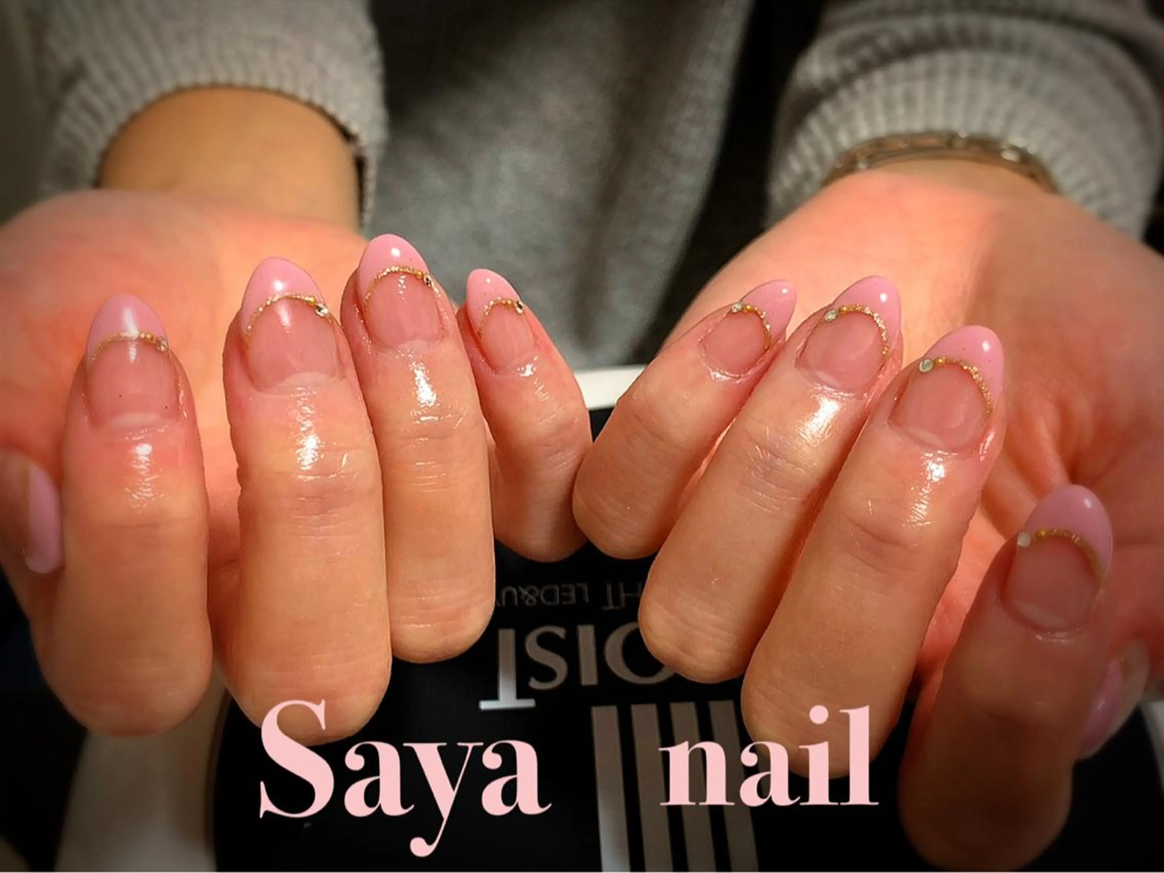 ネイル フレンチネイル オフィスネイル ピンク ストーンネイル 💎JADE💎 齊藤沙也香のエステ・リラクイメージ