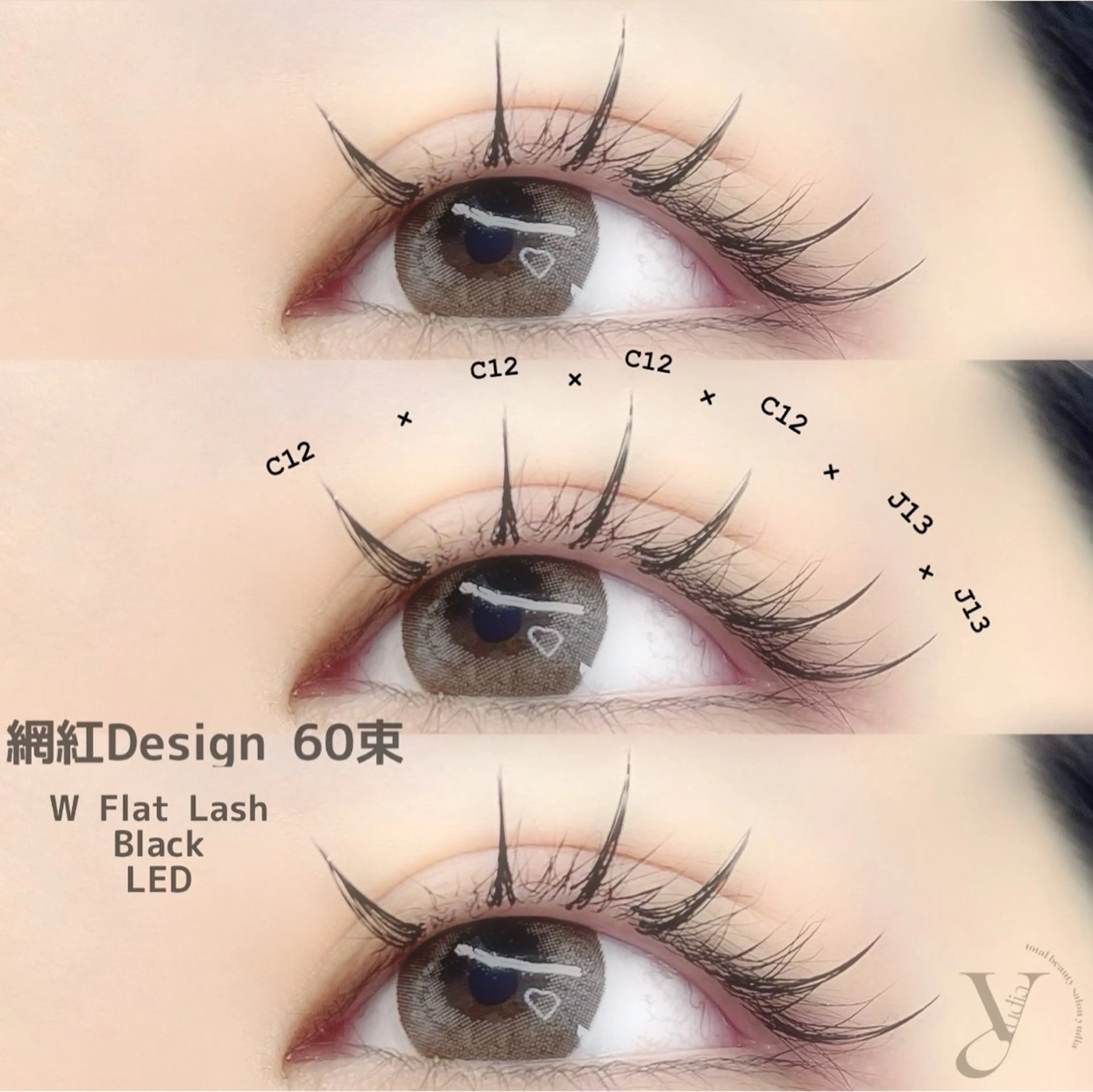 マツエク・マツパ ワンホンマツエク 𝐧𝐞𝐨𝐧新宿 ❤️𝐀𝐲𝐚のマツエク・マツパデザイン