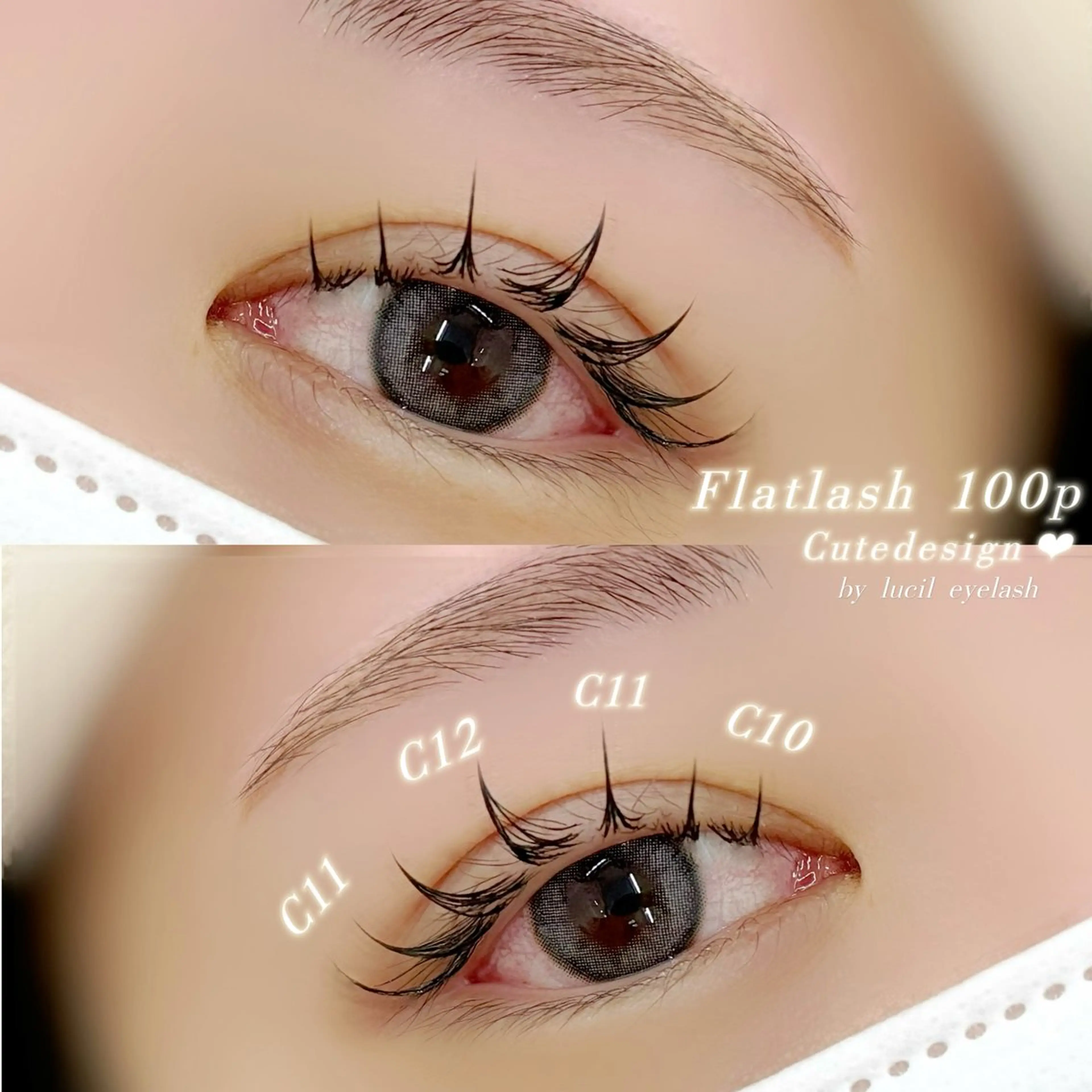 マツエク・マツパ lucil 河崎の眉毛・アイブロウイメージ