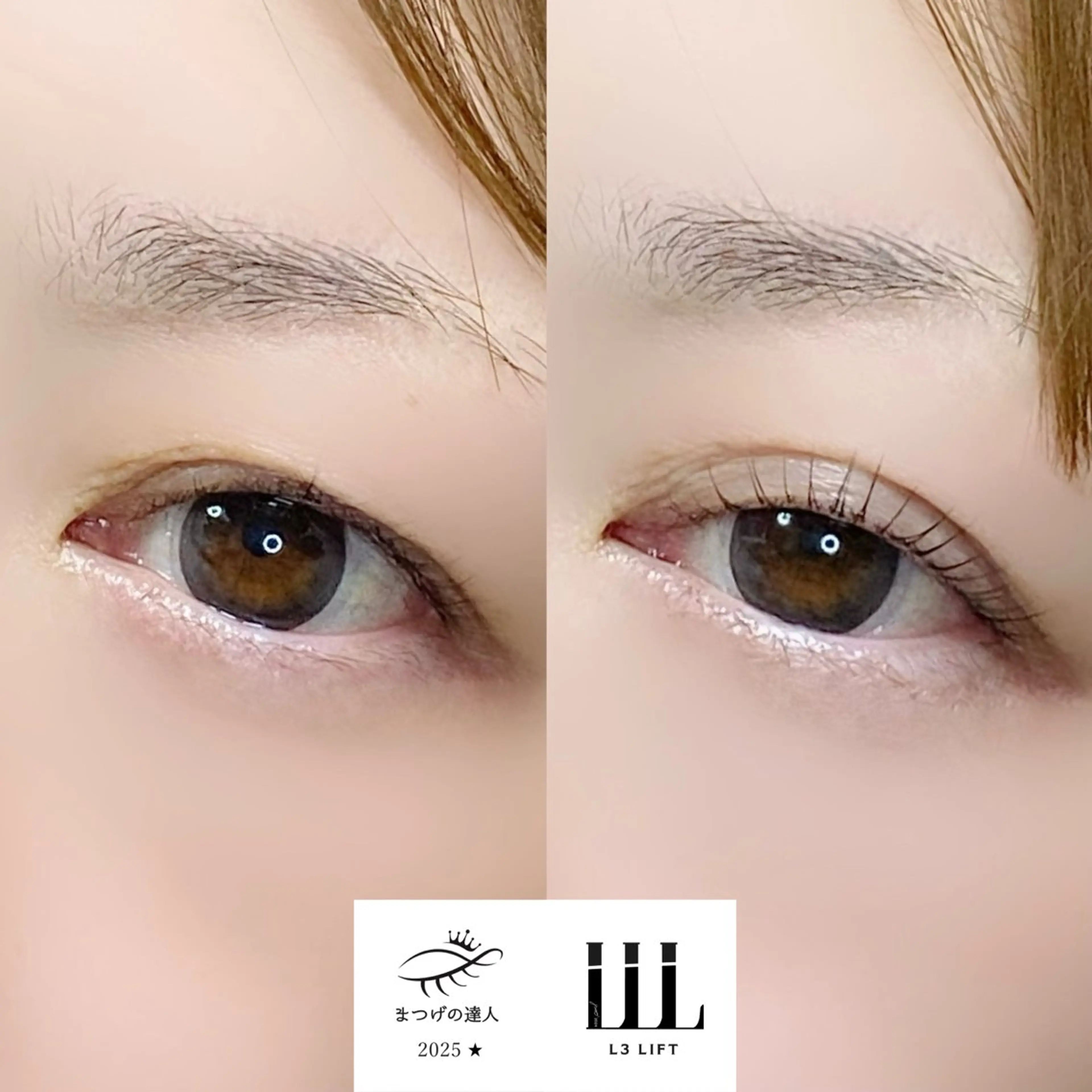 マツエク・マツパ 一重×まつ毛パーマ まつ毛の専門店Blask所属・カワムラ サキのマツエク・マツパデザイン