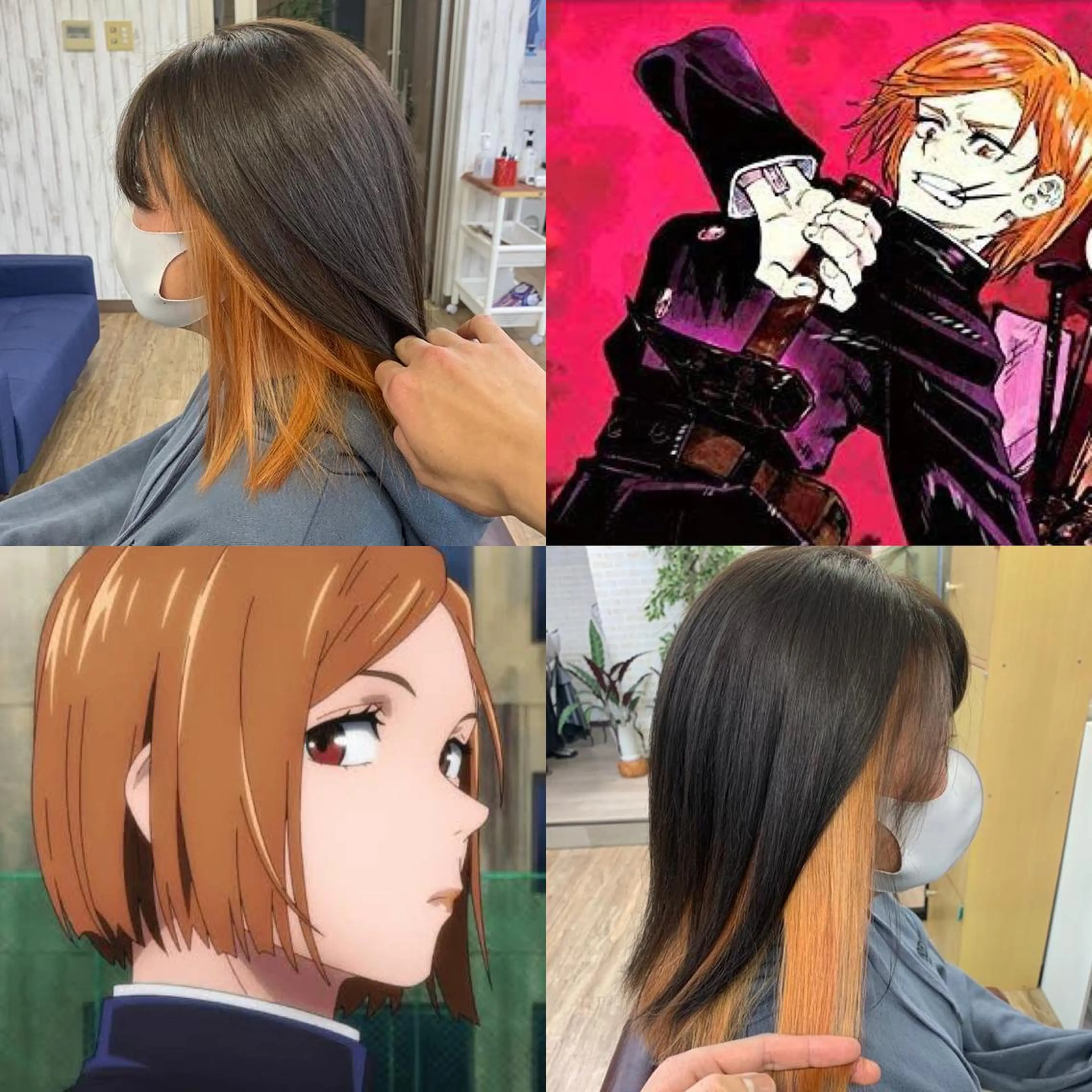 ミディアム 【清瀬】パサツキ 広がり改善川合剛史のヘアスタイル