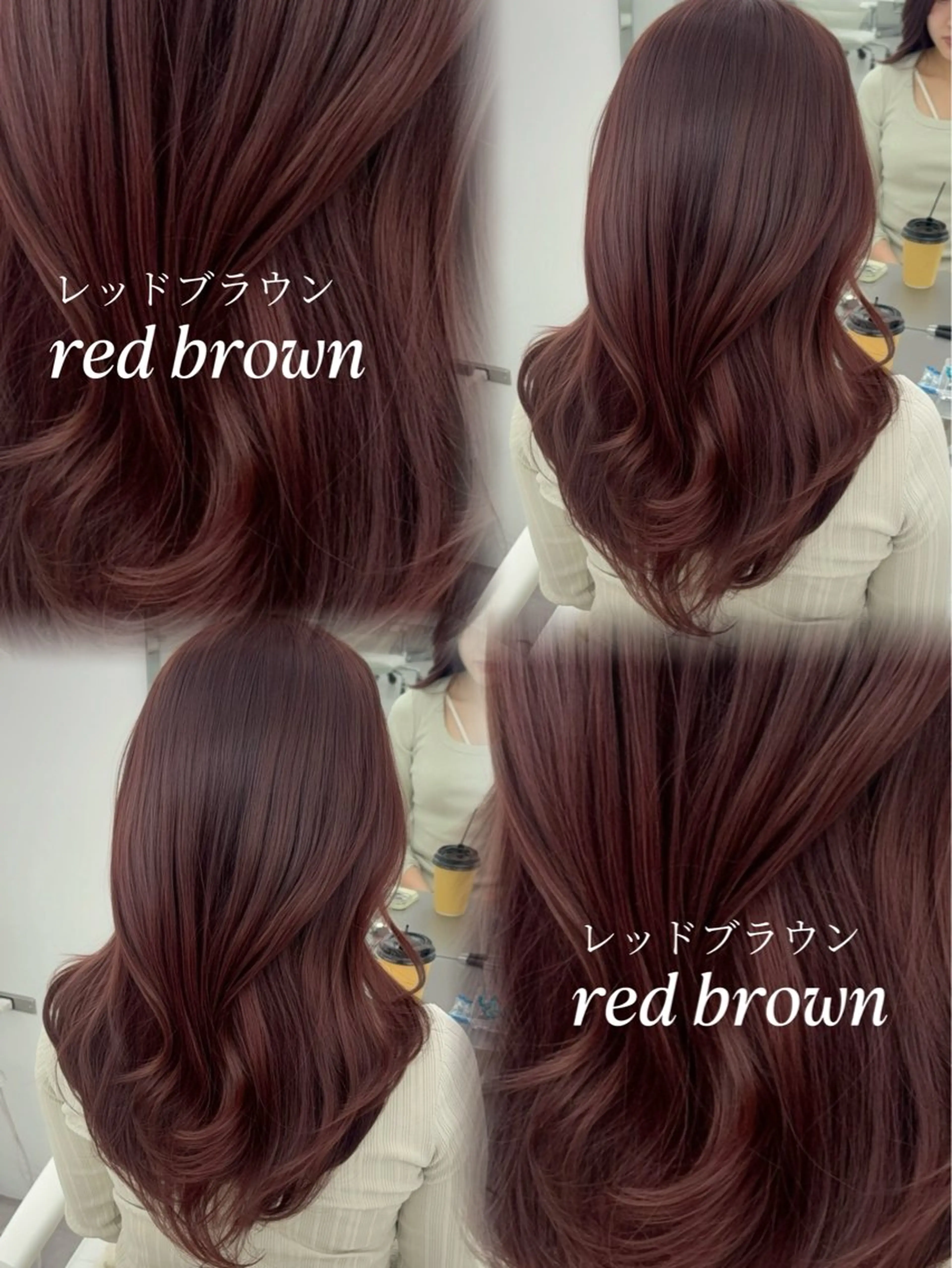 ロング カラー カット ヘアカラー トリートメント 韓国ヘア/レイヤー/ 顔まわり足立遥奈のヘアスタイル