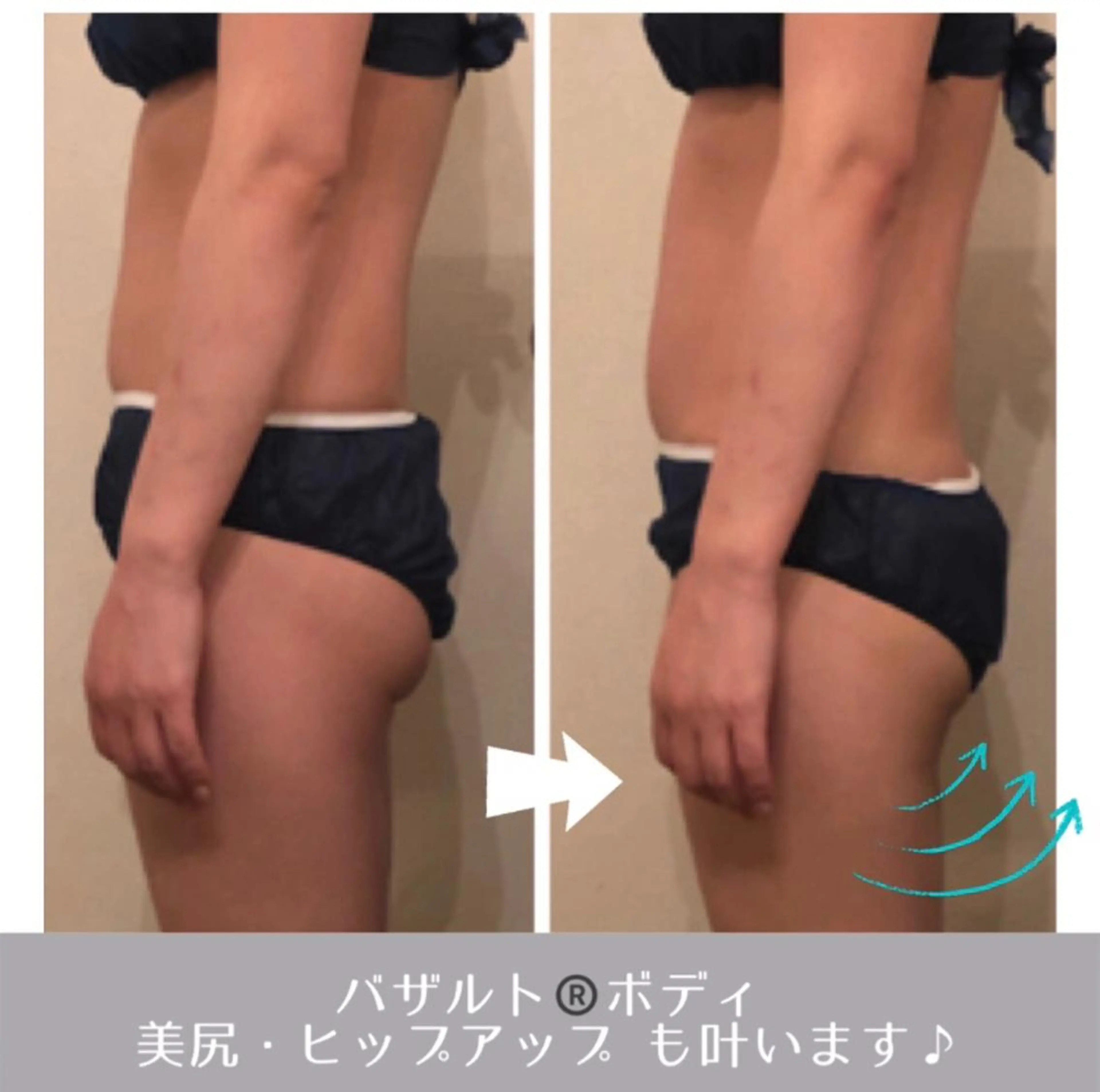 リラク ラ・ルミエール所属・鈴木 えつこのエステ・リラクイメージ