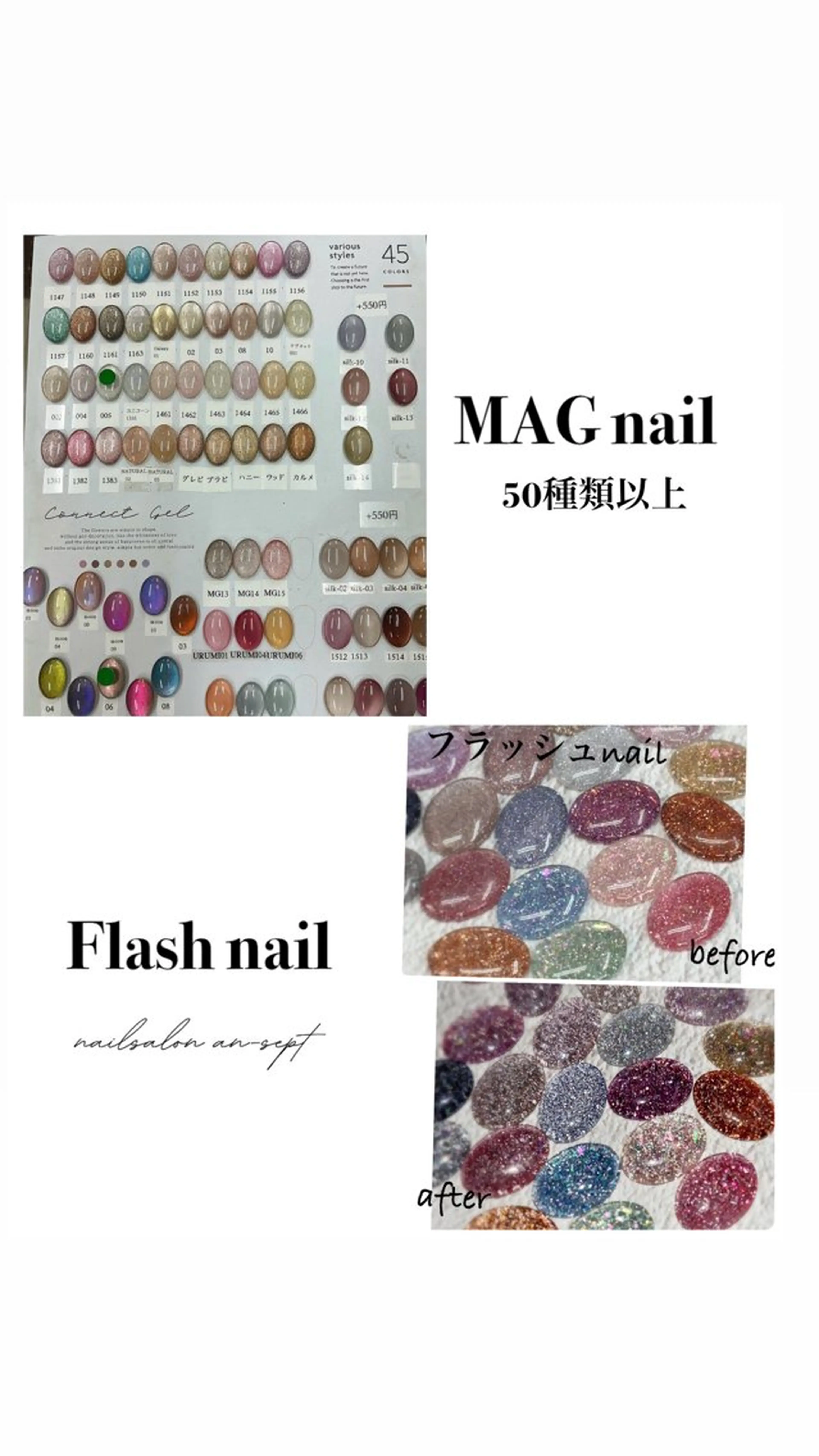 ネイル ハンドネイル nailsalonan-SEPT.所属・nail salon an-SEPT.のネイルデザイン