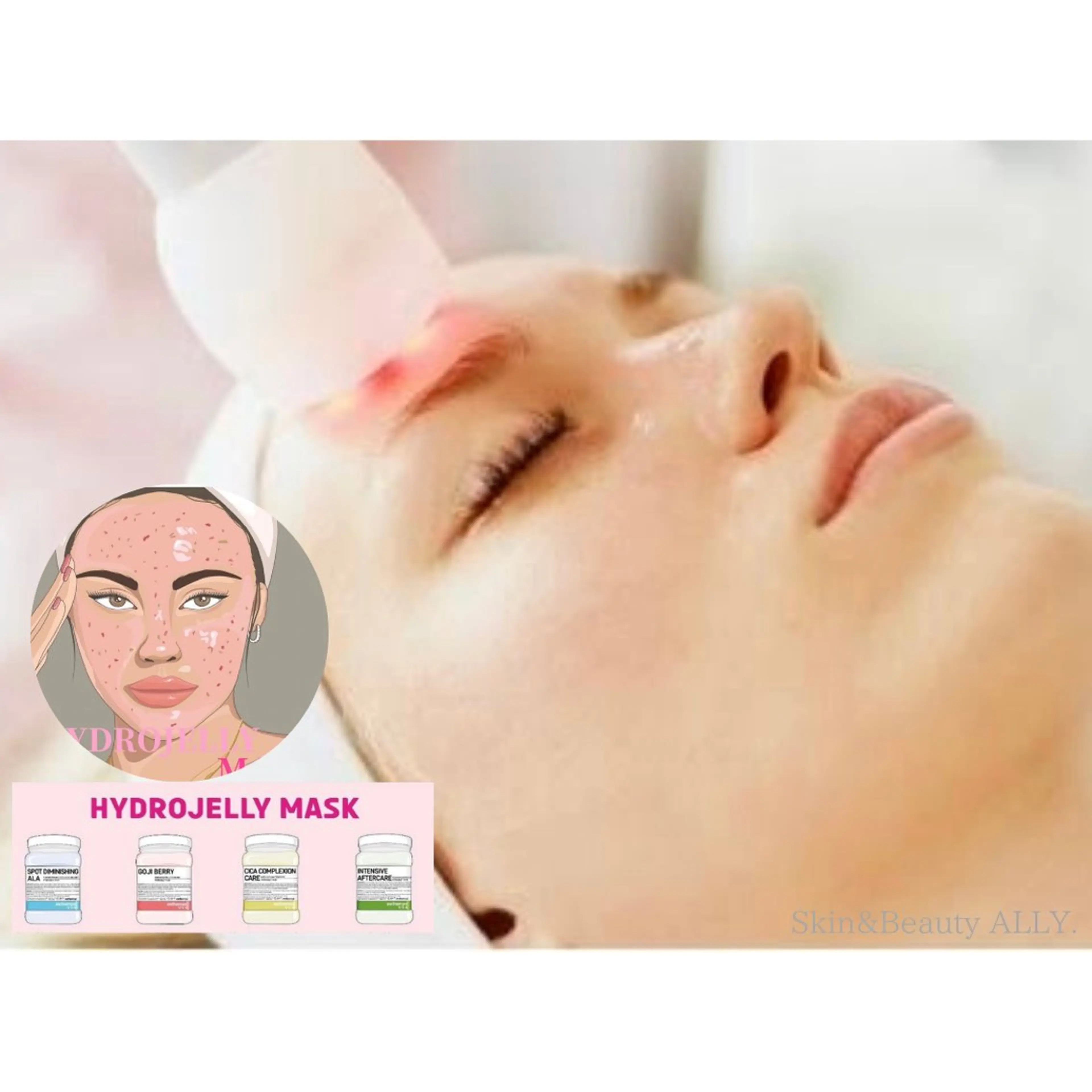 【乾燥肌◎保湿潤いケア】エレクトロポレーション+ハイドロジェリーマスクの写真