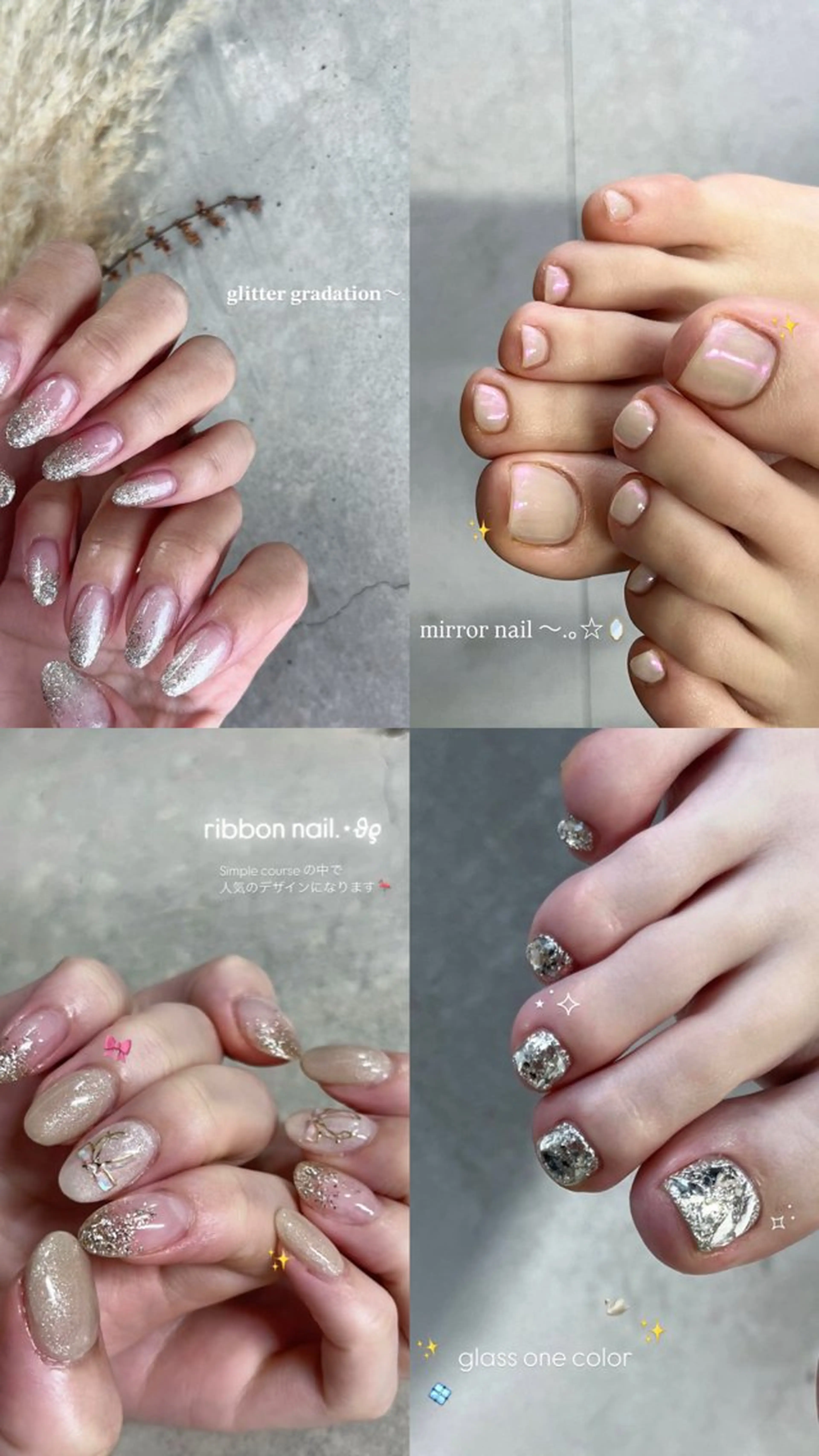 ネイル Lumos/ 🎀MAI🎀のネイルデザイン