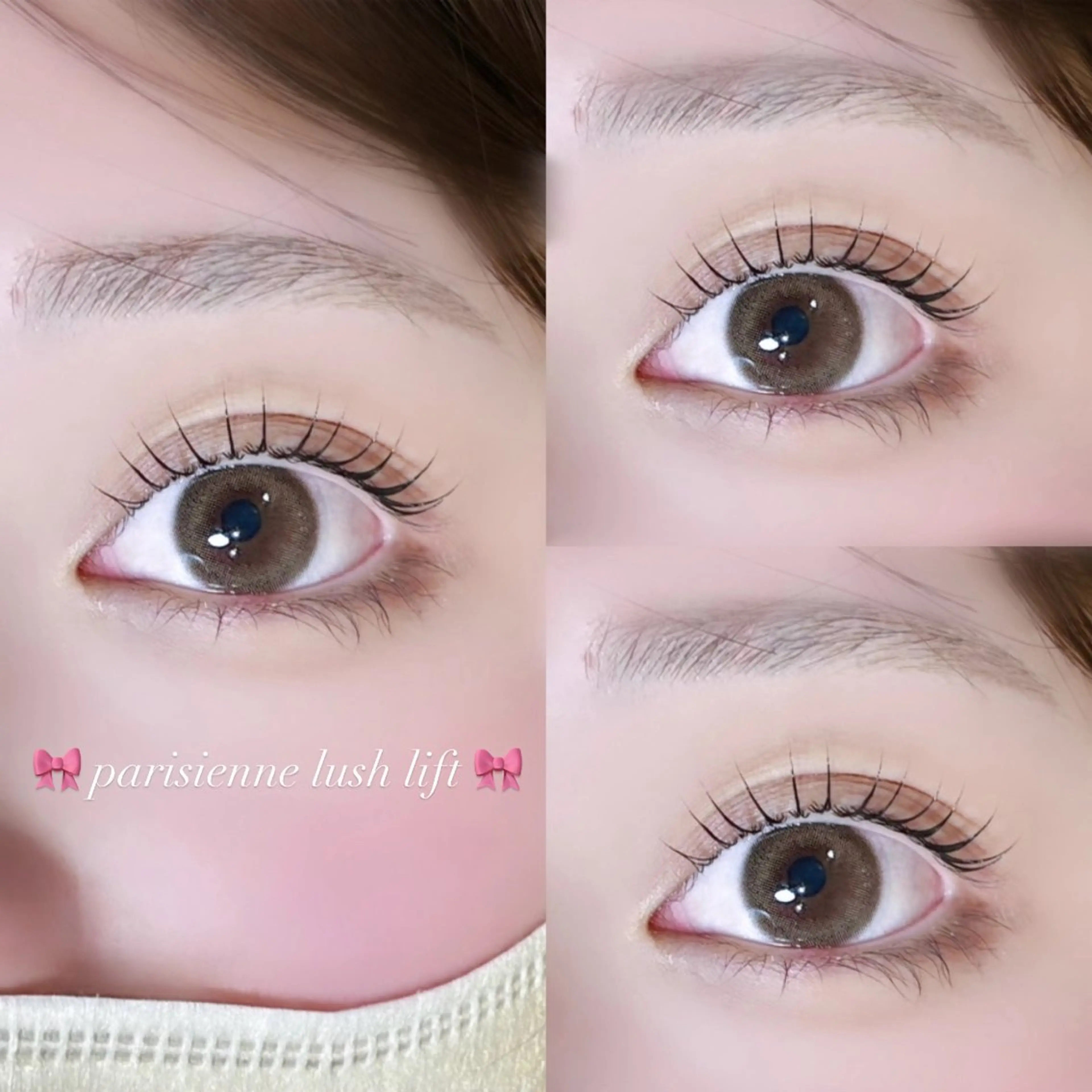 🤍まつぱ🤍パリジェンヌorラッシュリフト🩷の写真