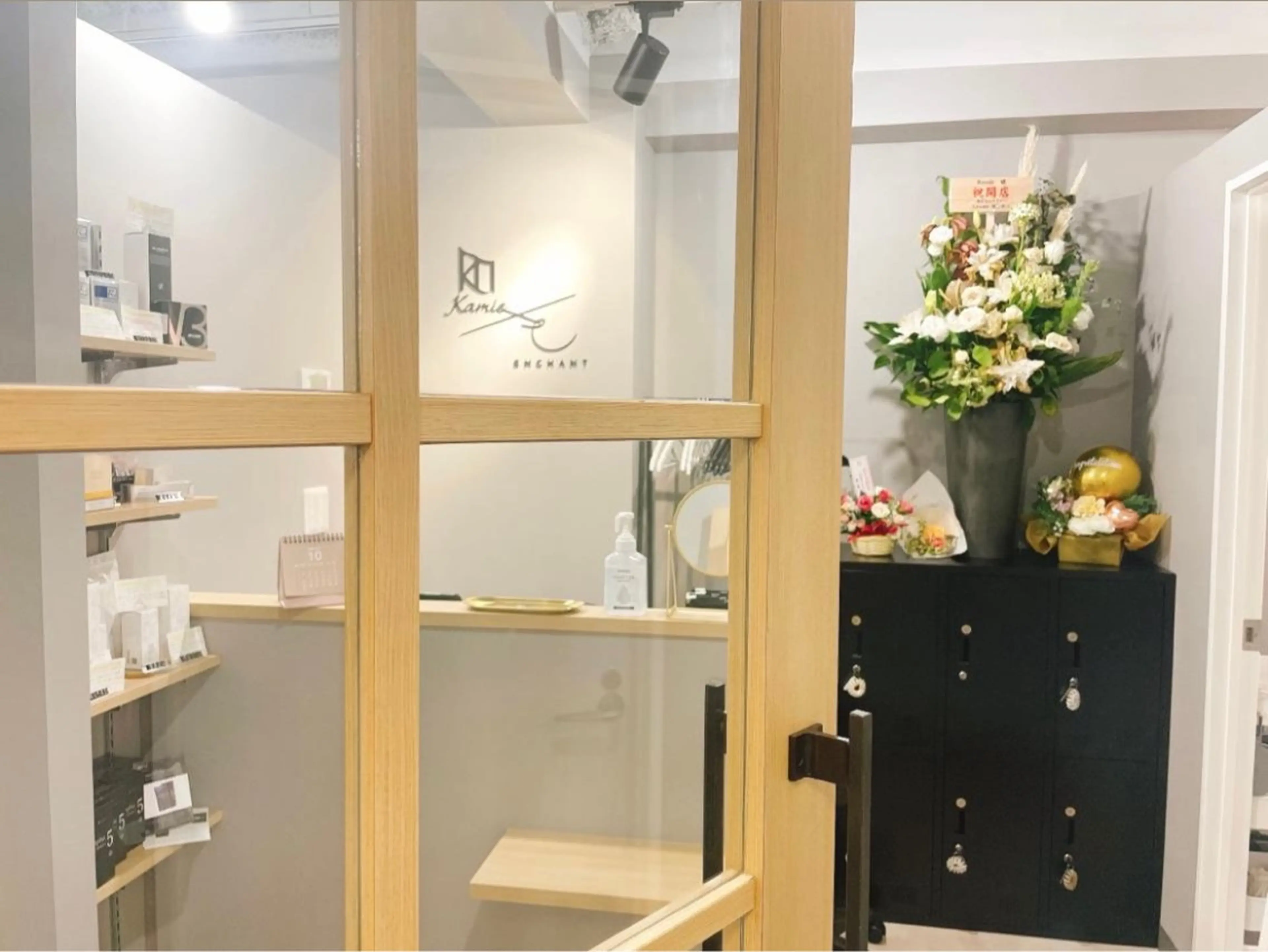 ENCHANT Kaede/肌質改善のその他イメージ