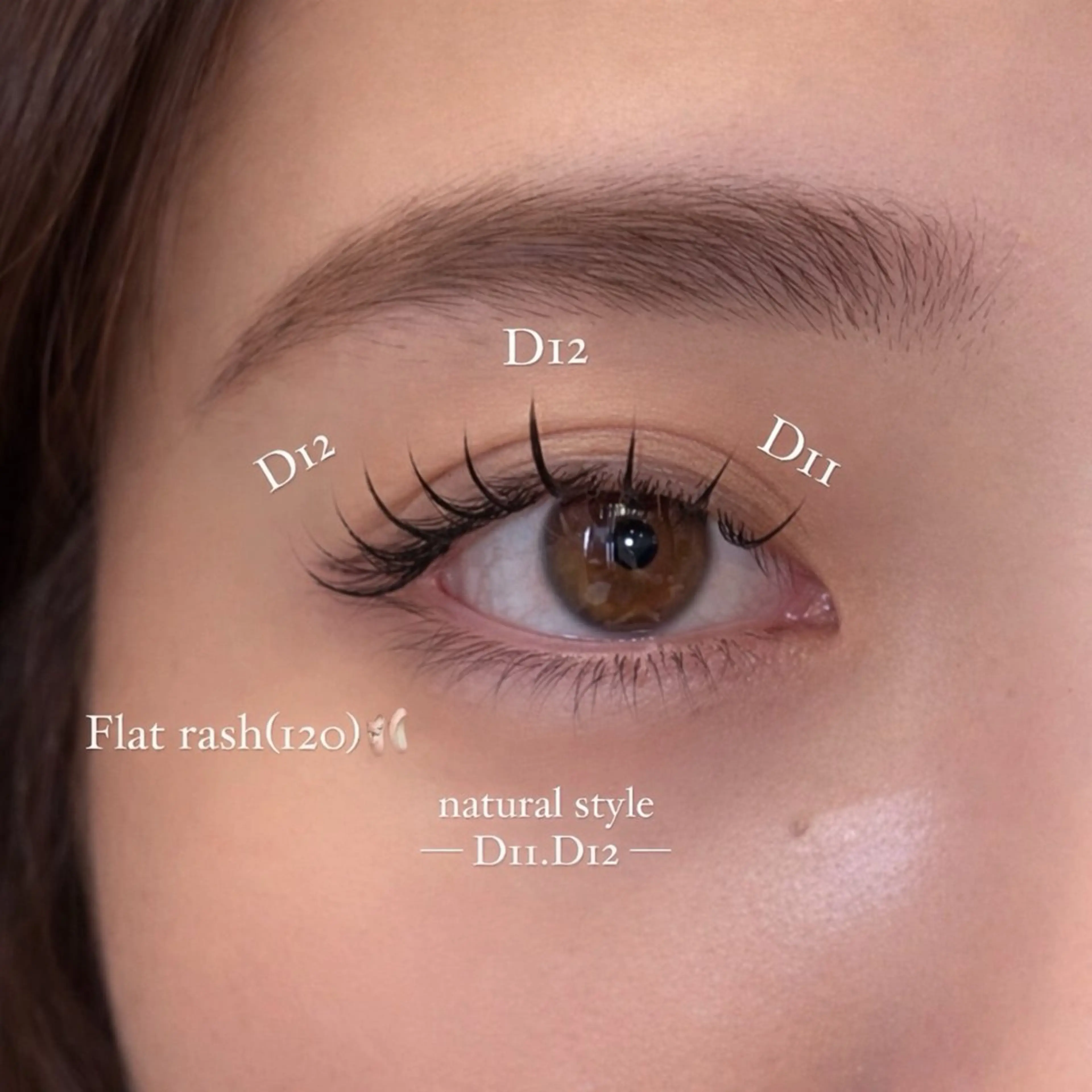 マツエク・マツパ マツエク 森川 紋茄のマツエク・マツパデザイン