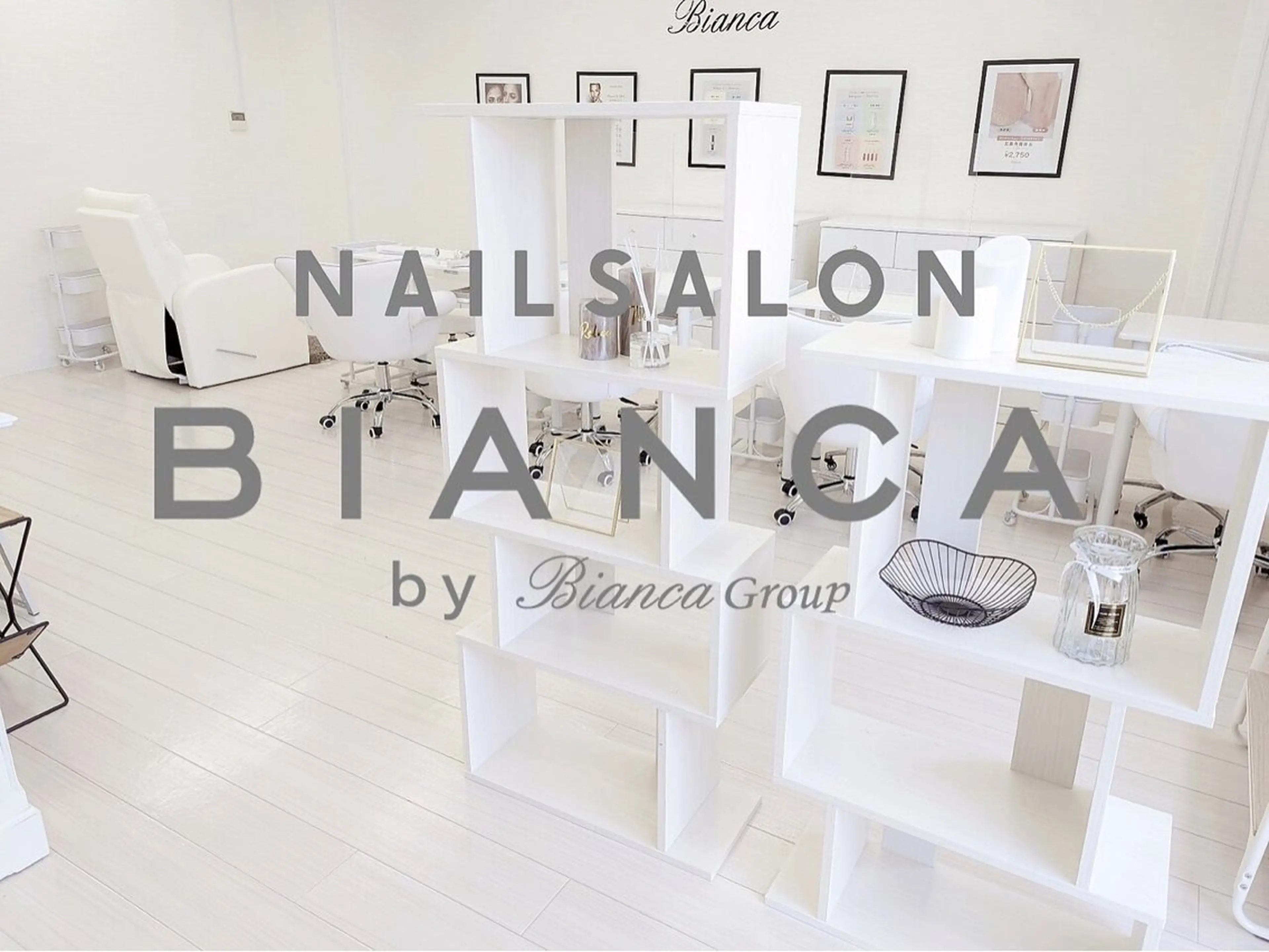 ネイル ビアンカ大宮ネイル 店長 モリサワのネイルデザイン