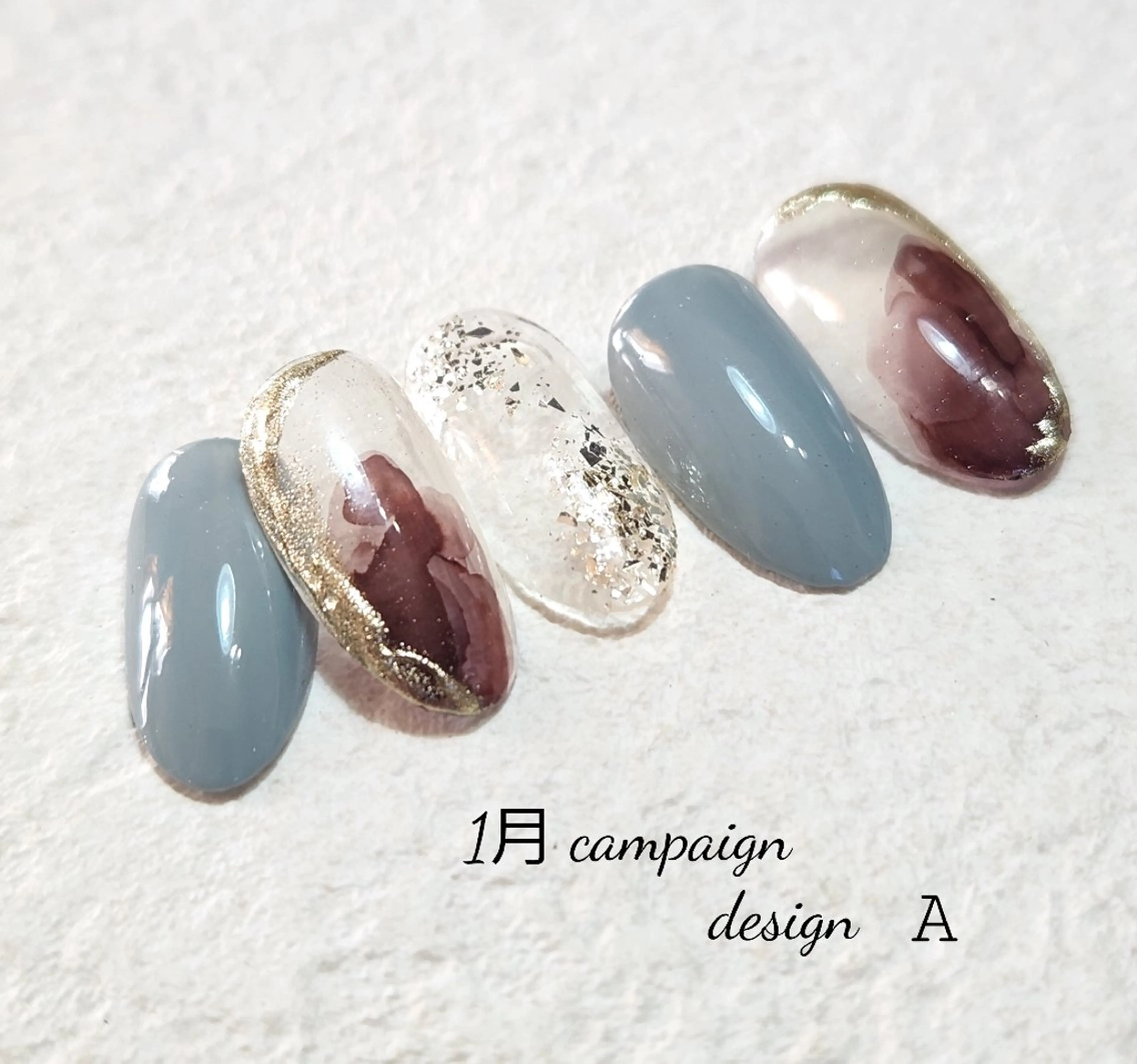 ネイル ブルー ニュアンスネイル   BENNIEのネイルデザイン