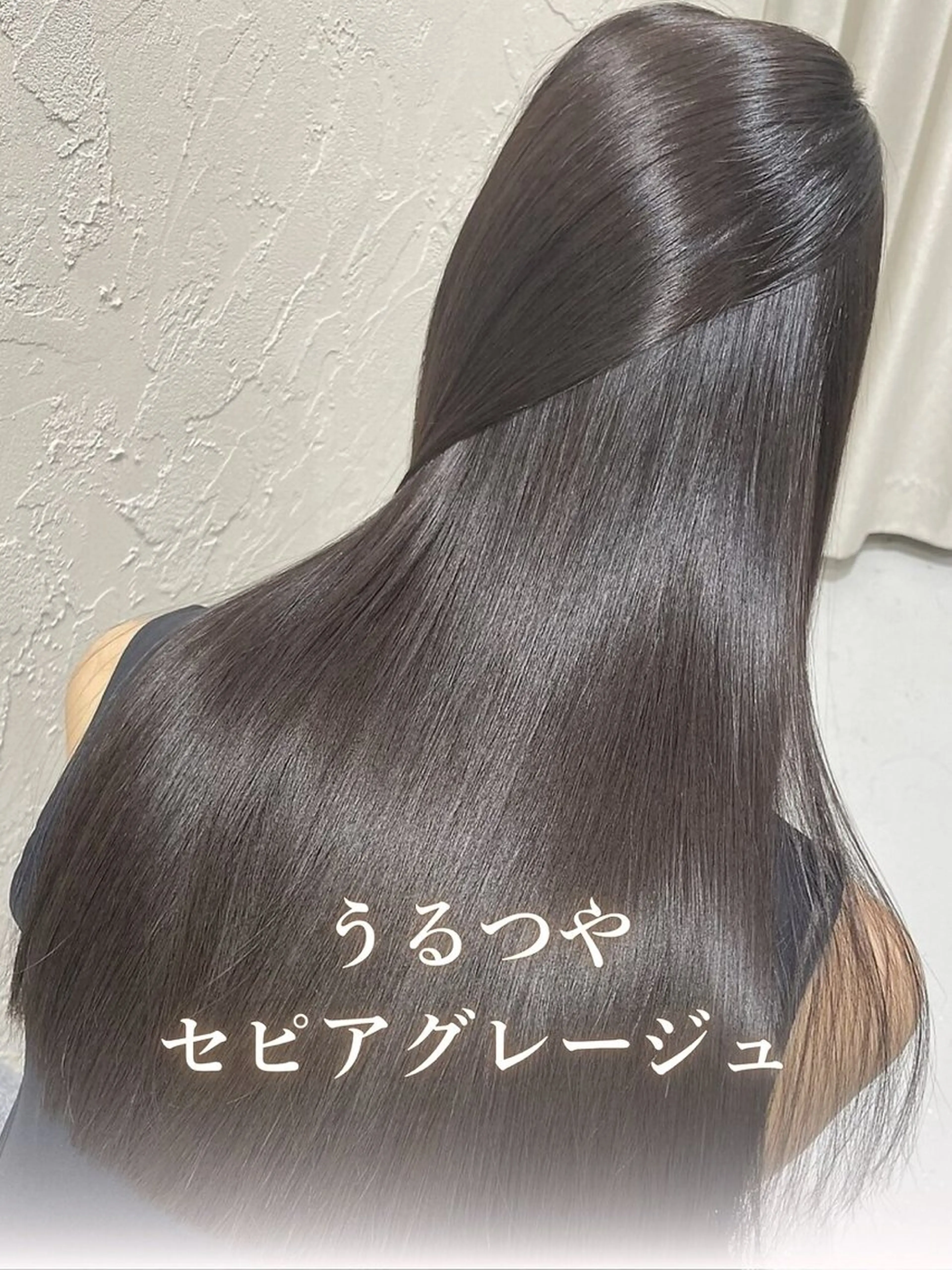 ロング カラー カット ヘアカラー トリートメント ツヤ髪の匠/髪質改善 山本晃太のヘアスタイル
