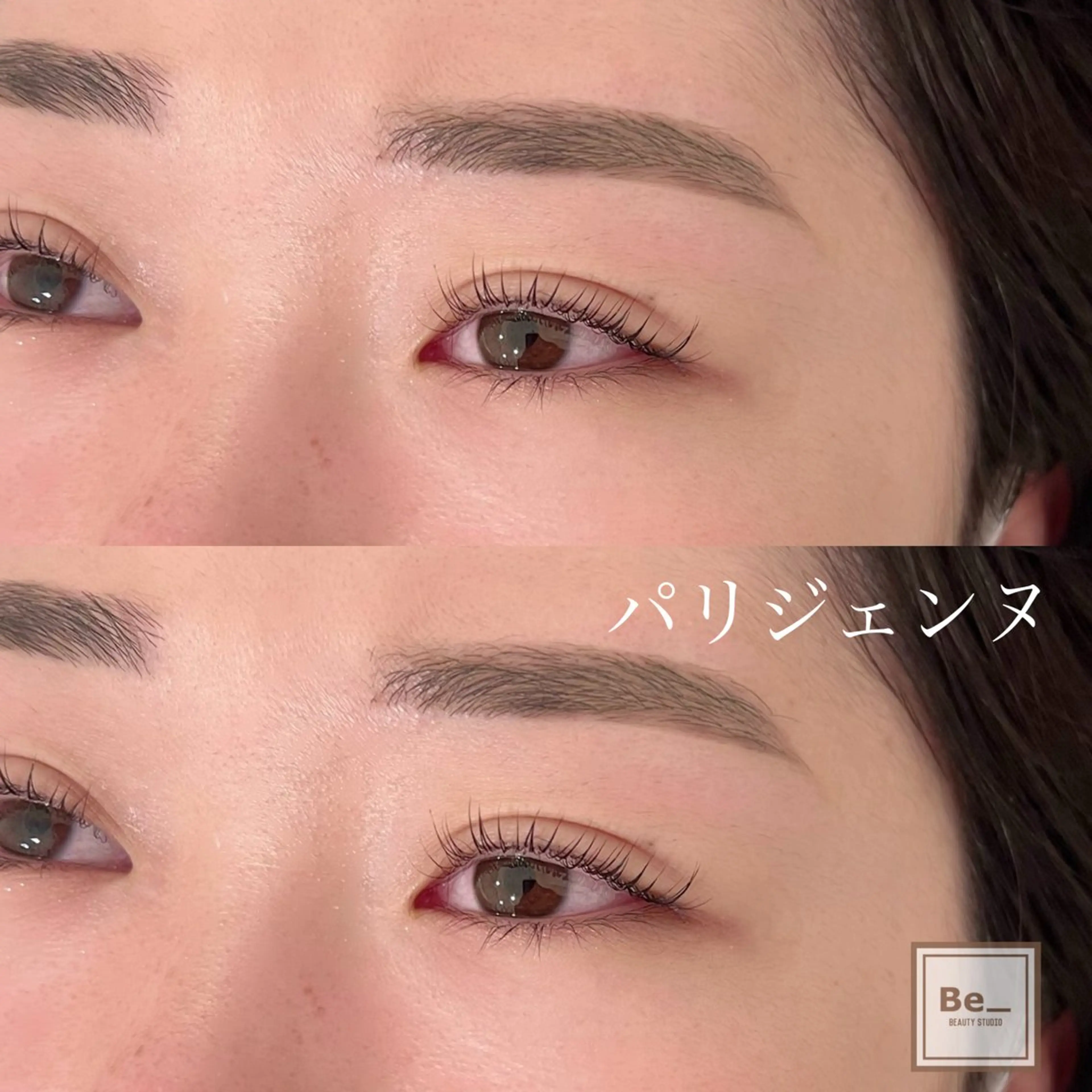 マツエク・マツパ パリジェンヌラッシュリフト be_beauty studio所属・渡辺 芹奈のマツエク・マツパデザイン