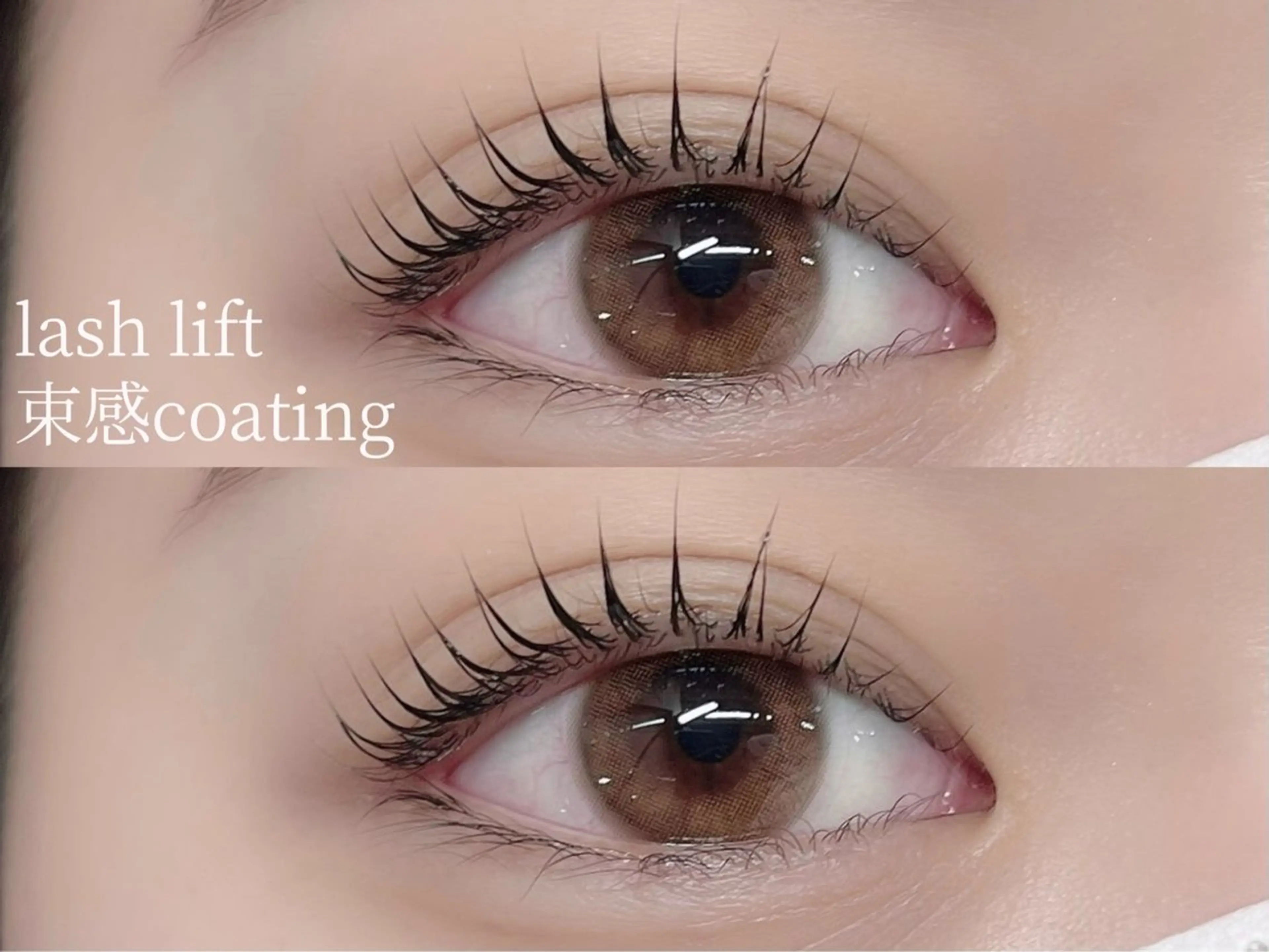 マツエク・マツパ 🪐WOLTOKYO 🪐yu-kiのマツエク・マツパデザイン