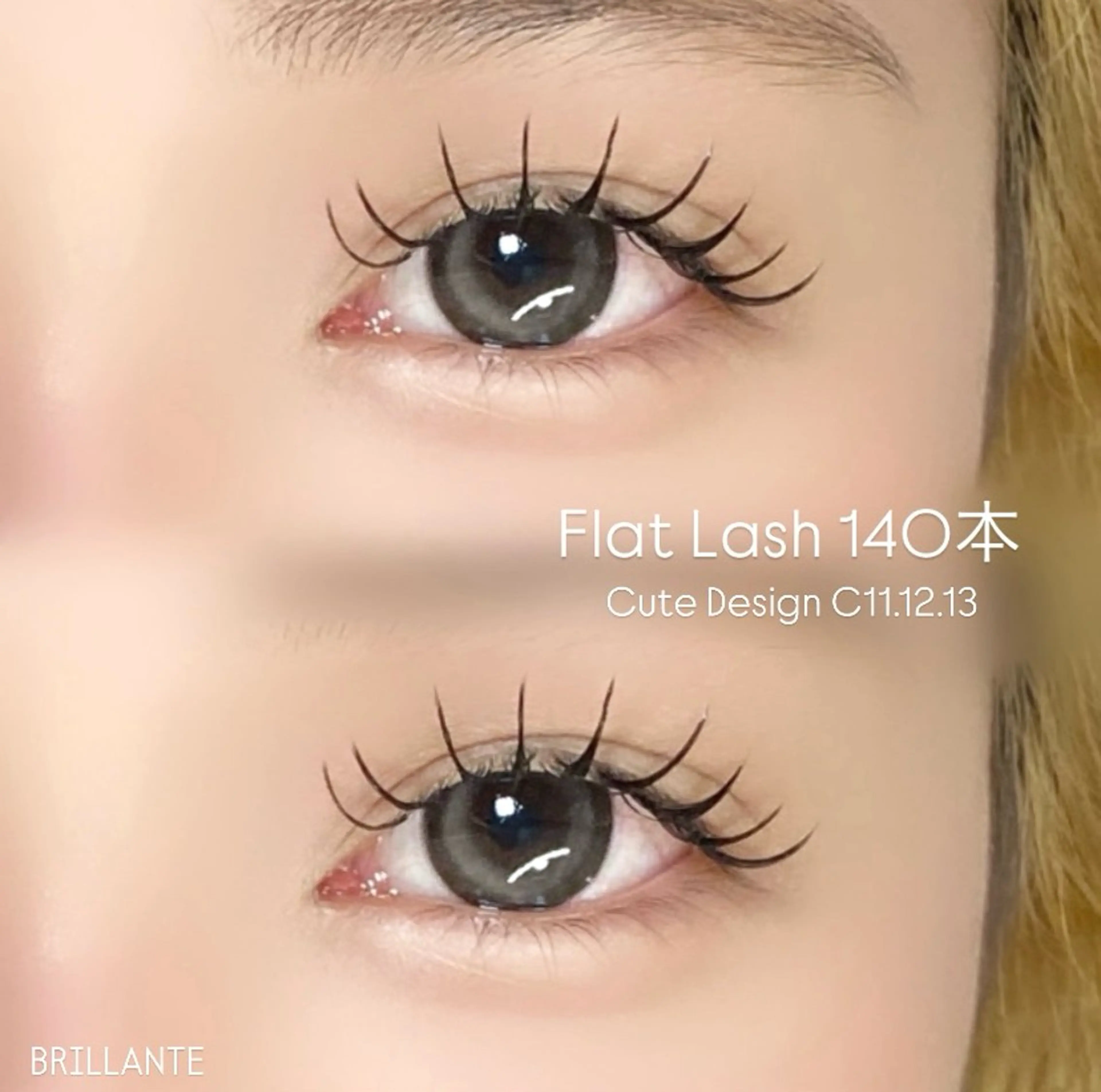 マツエク・マツパ BRILLANTE 🎀のマツエク・マツパデザイン