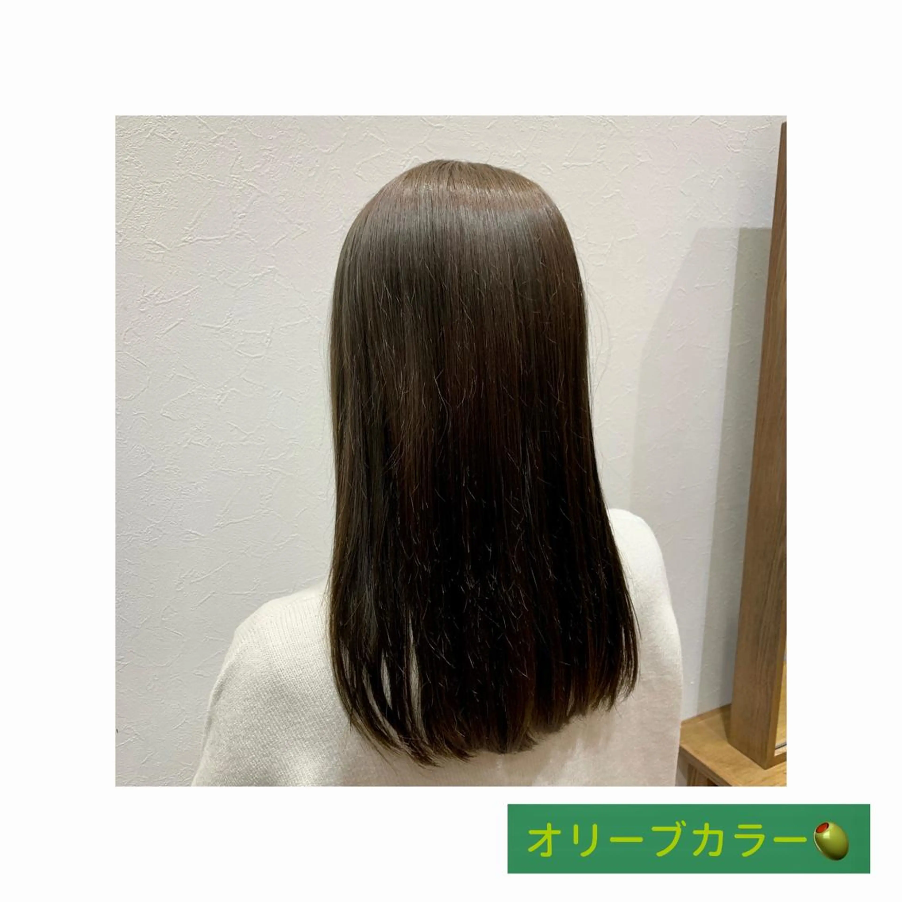 セミロング 🎀ツヤ暖色カラー 🎀大塚ナオミのヘアスタイル