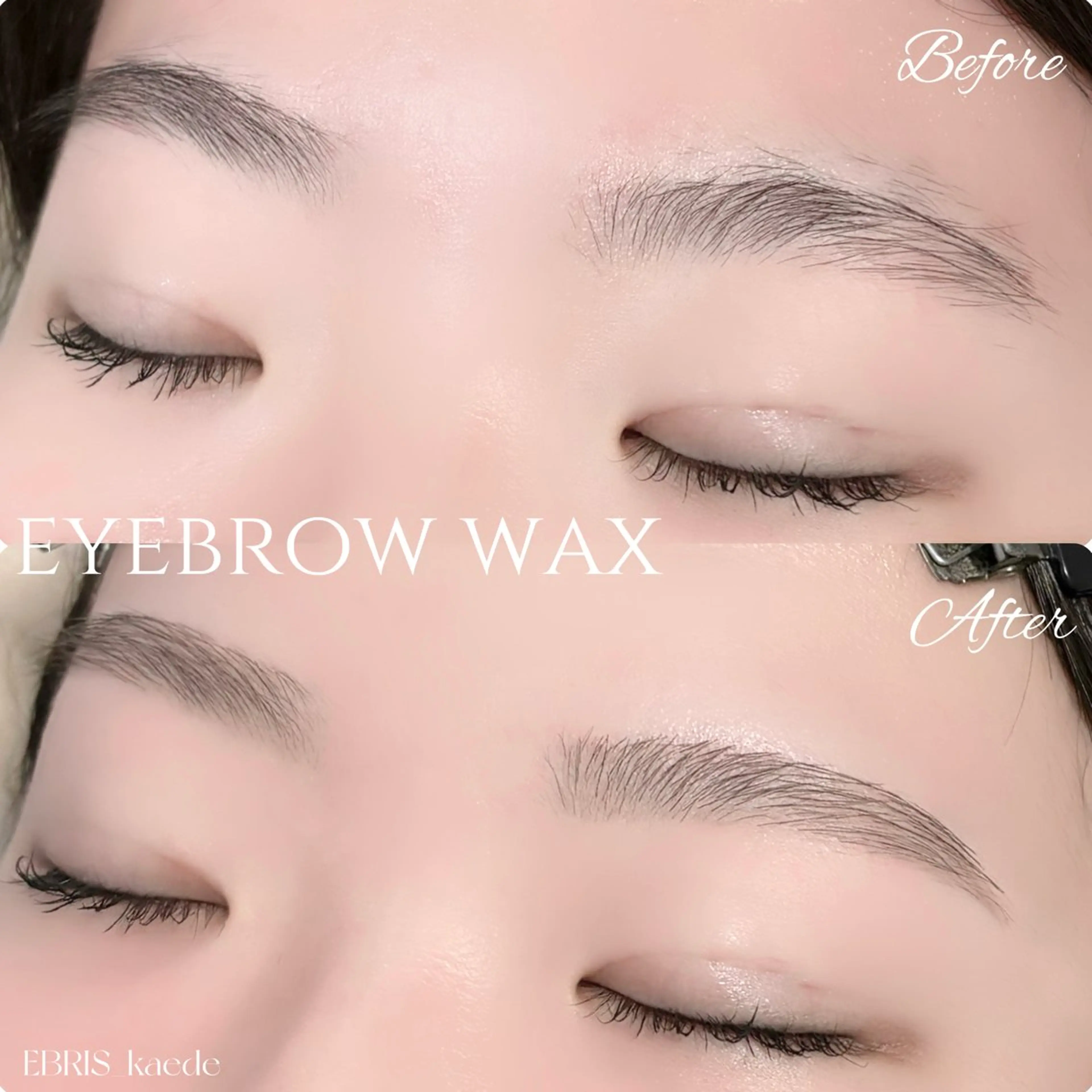 アイブロウ ワックス脱毛 眉カット その他(アイブロウ) KAEDE☾ 浦和/まつ毛&眉毛のマツエク・マツパデザイン