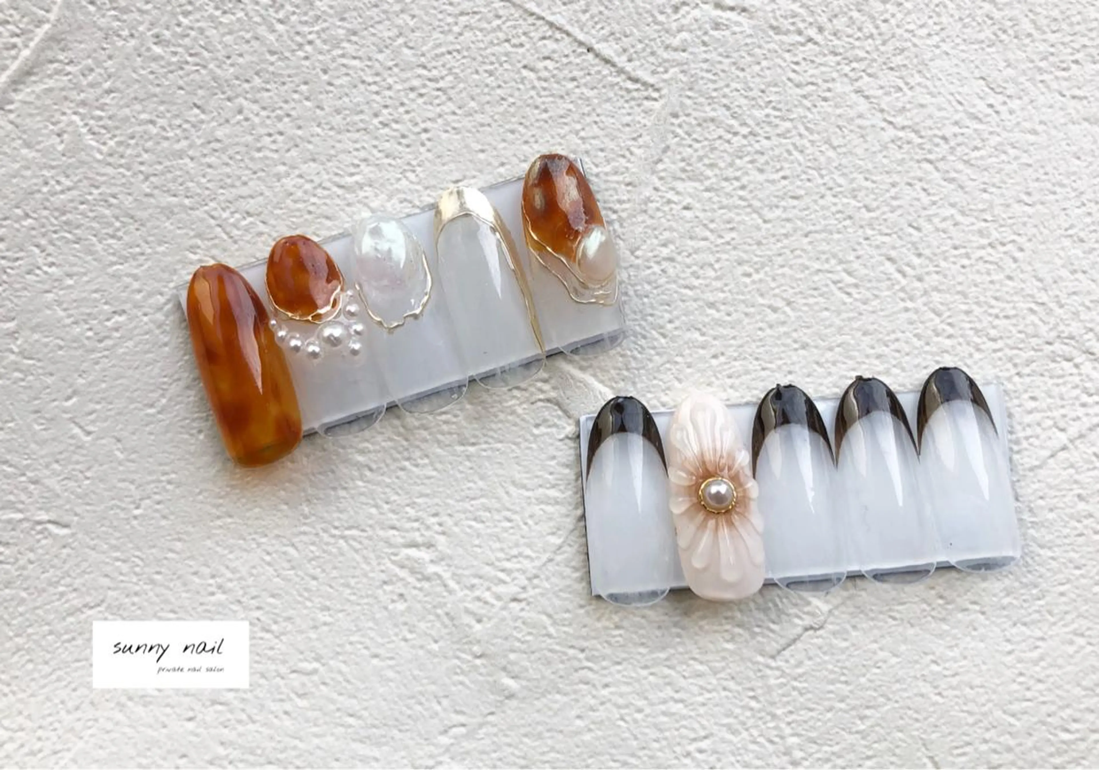 ネイル オーロラネイル べっ甲ネイル ブラウン フラワーネイル フレンチネイル sunny nailのネイルデザイン
