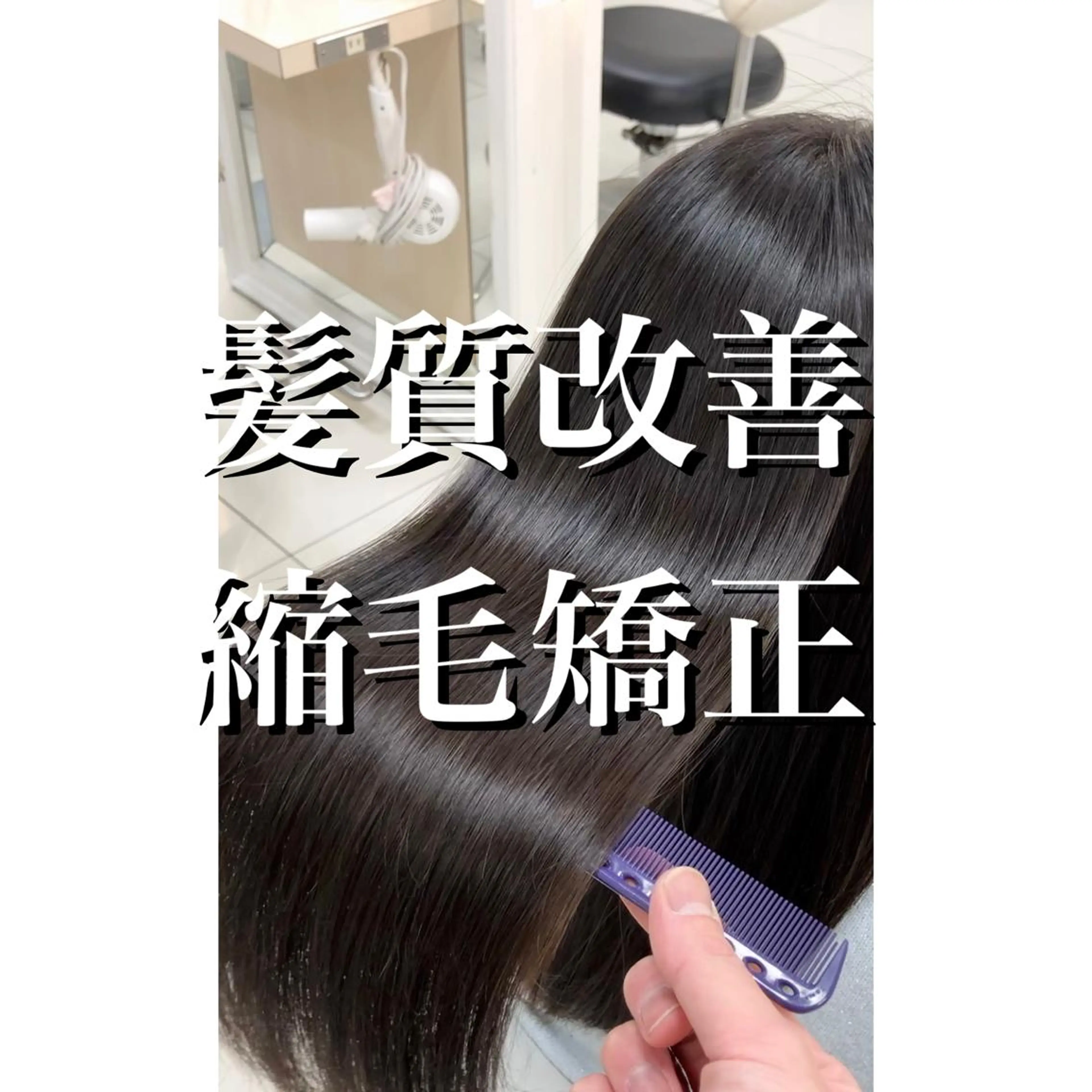 ロング Ash 山田 勇太のヘアスタイル