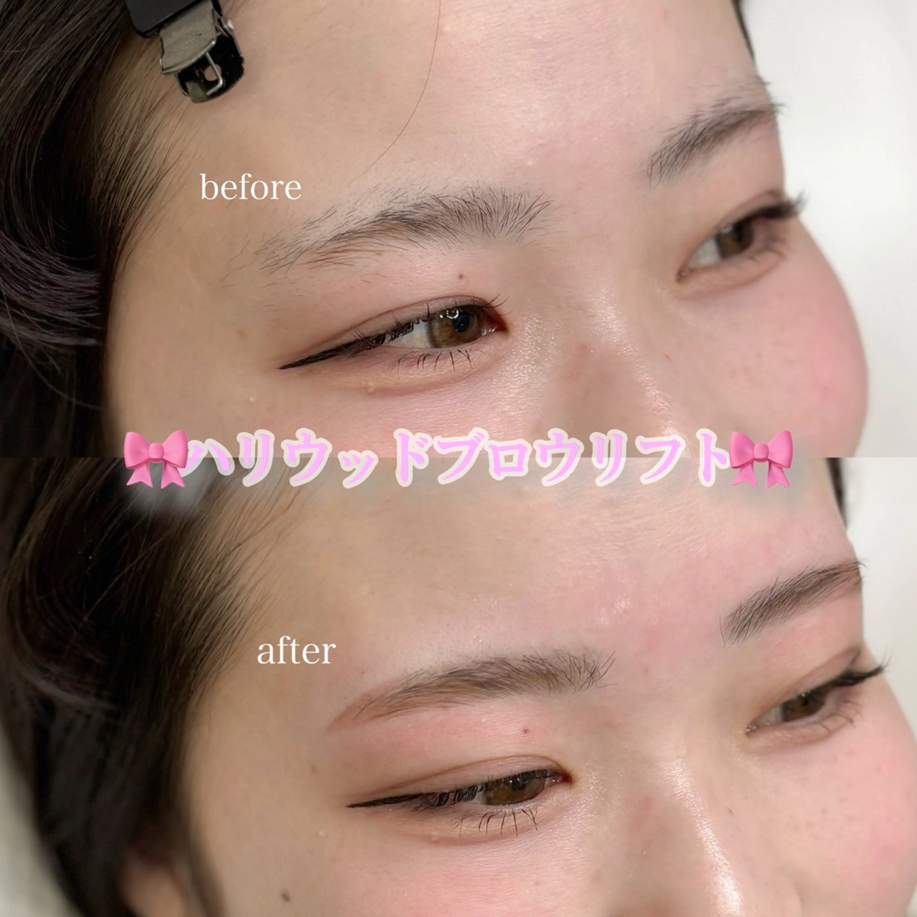 アイブロウ jiem5 𝐦𝐚𝐧𝐚🎀のマツエク・マツパデザイン