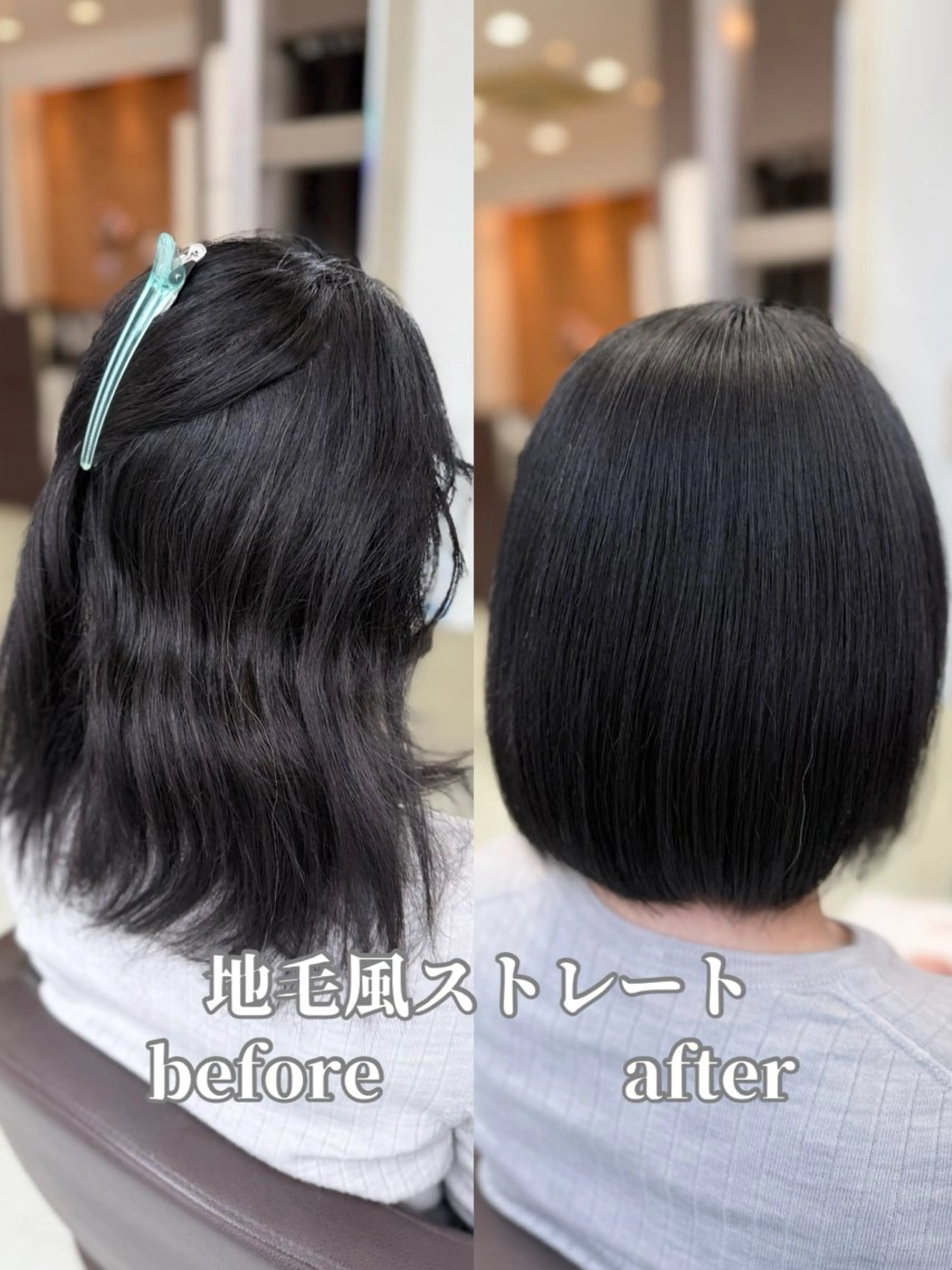 ショート カット 縮毛矯正 新井優馬｜縮毛矯正/ 地毛風ストレートのヘアスタイル