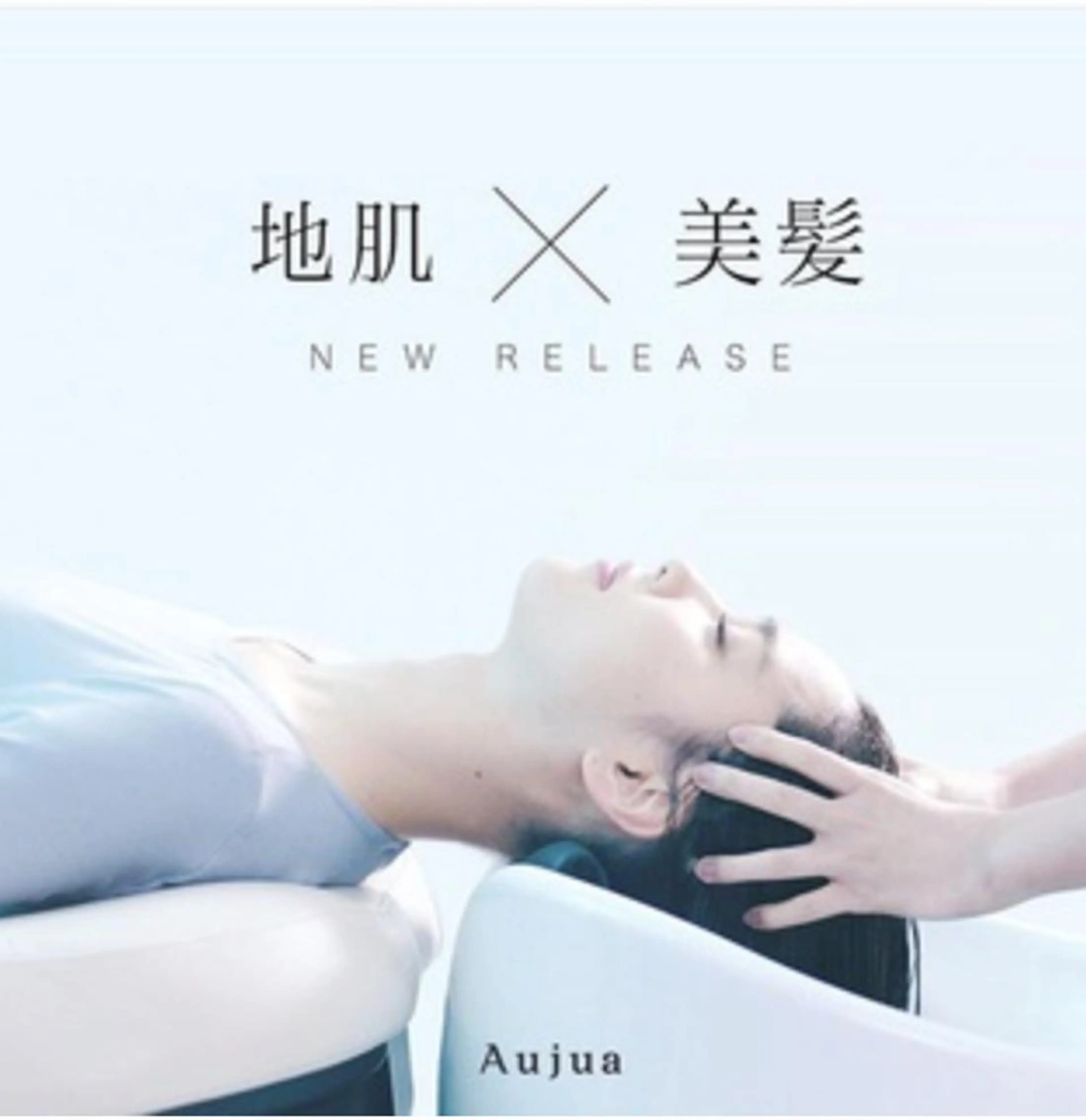 カット➕(トリートメントor炭酸スパ)の写真