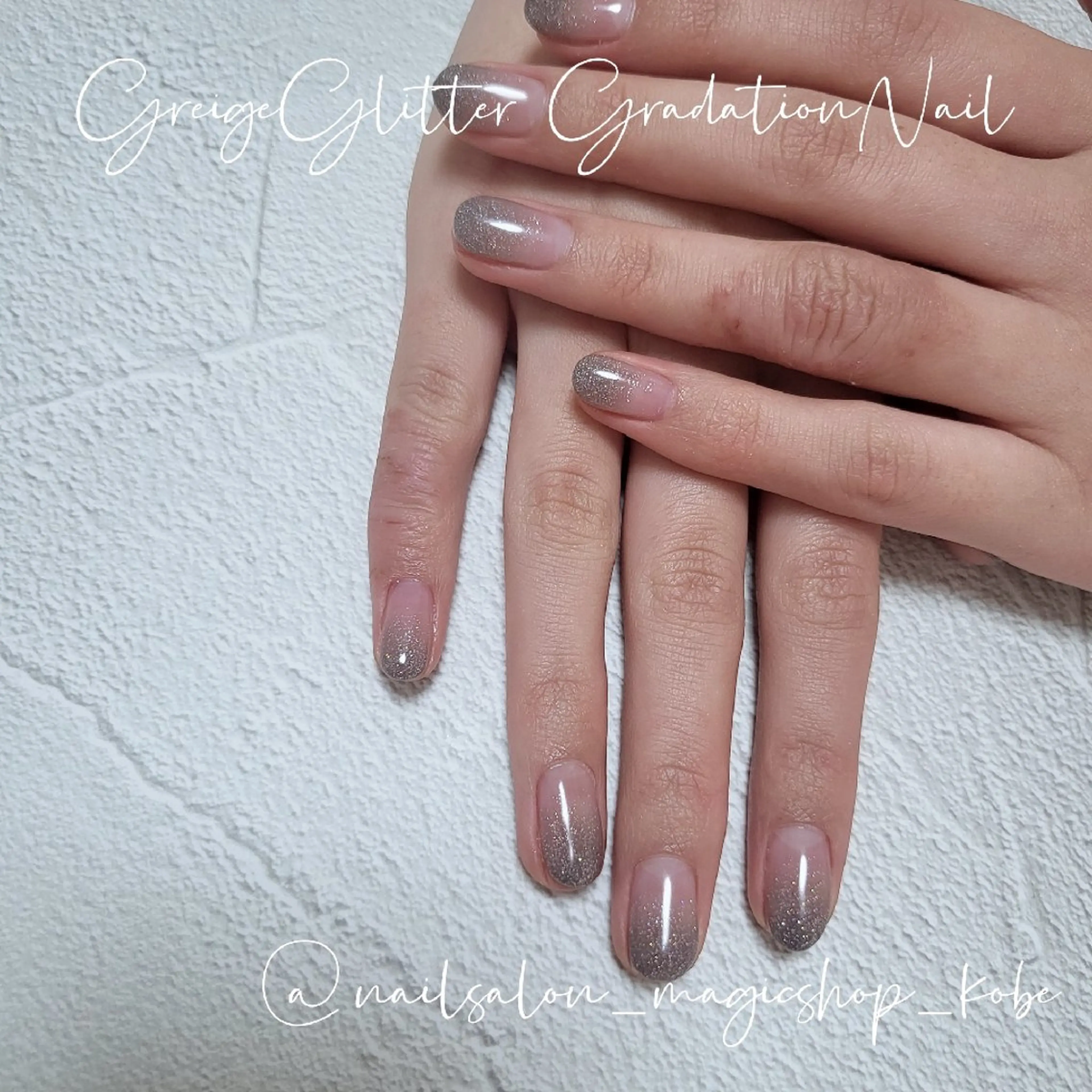 ネイル ジェルネイル グラデーション ラメ(グリッター) ソフトジェル ハンドネイル Nailsalon MagicShopのネイルデザイン