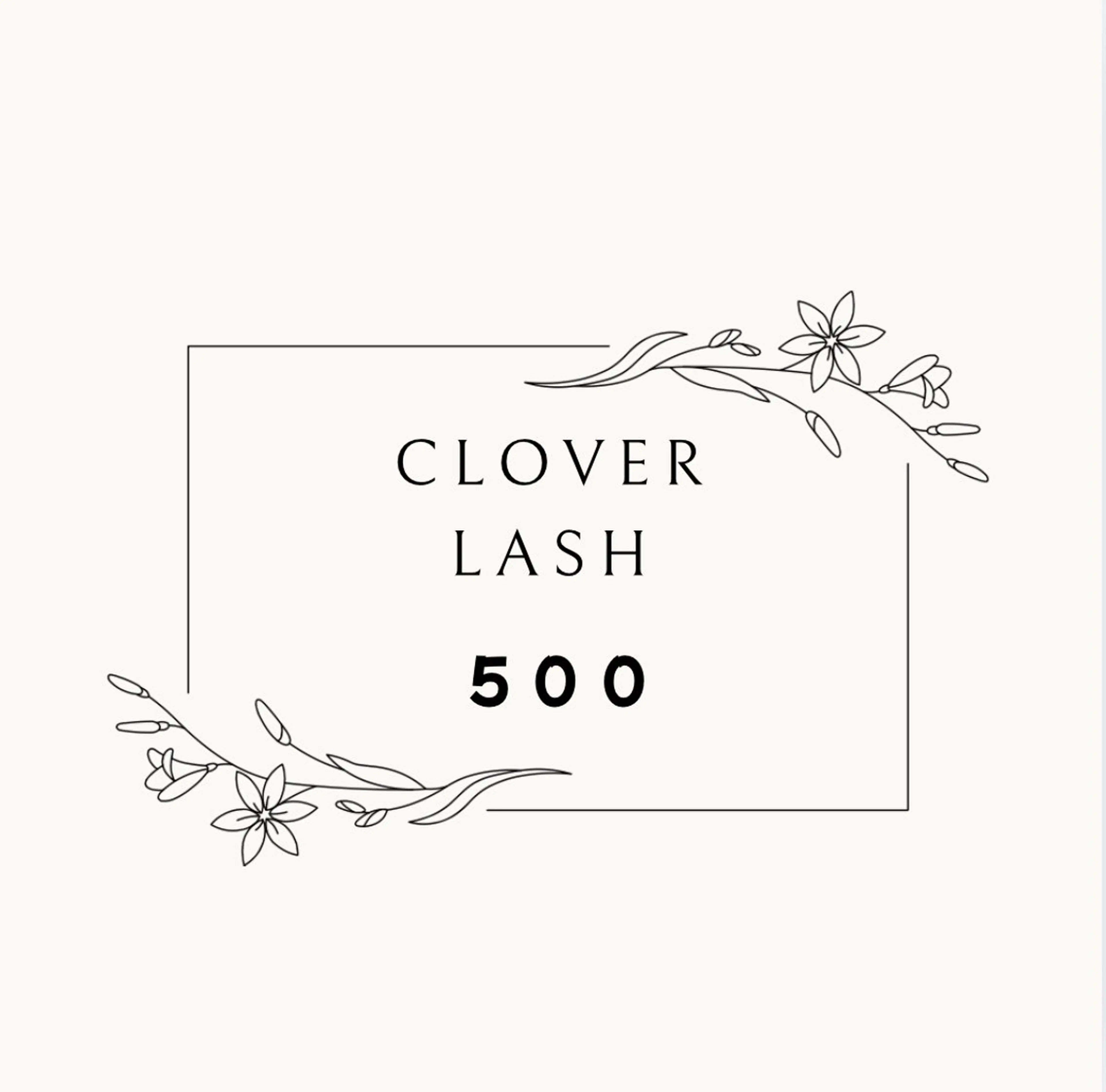 〚ふわふわフサフサ〛クローバーラッシュ500の写真