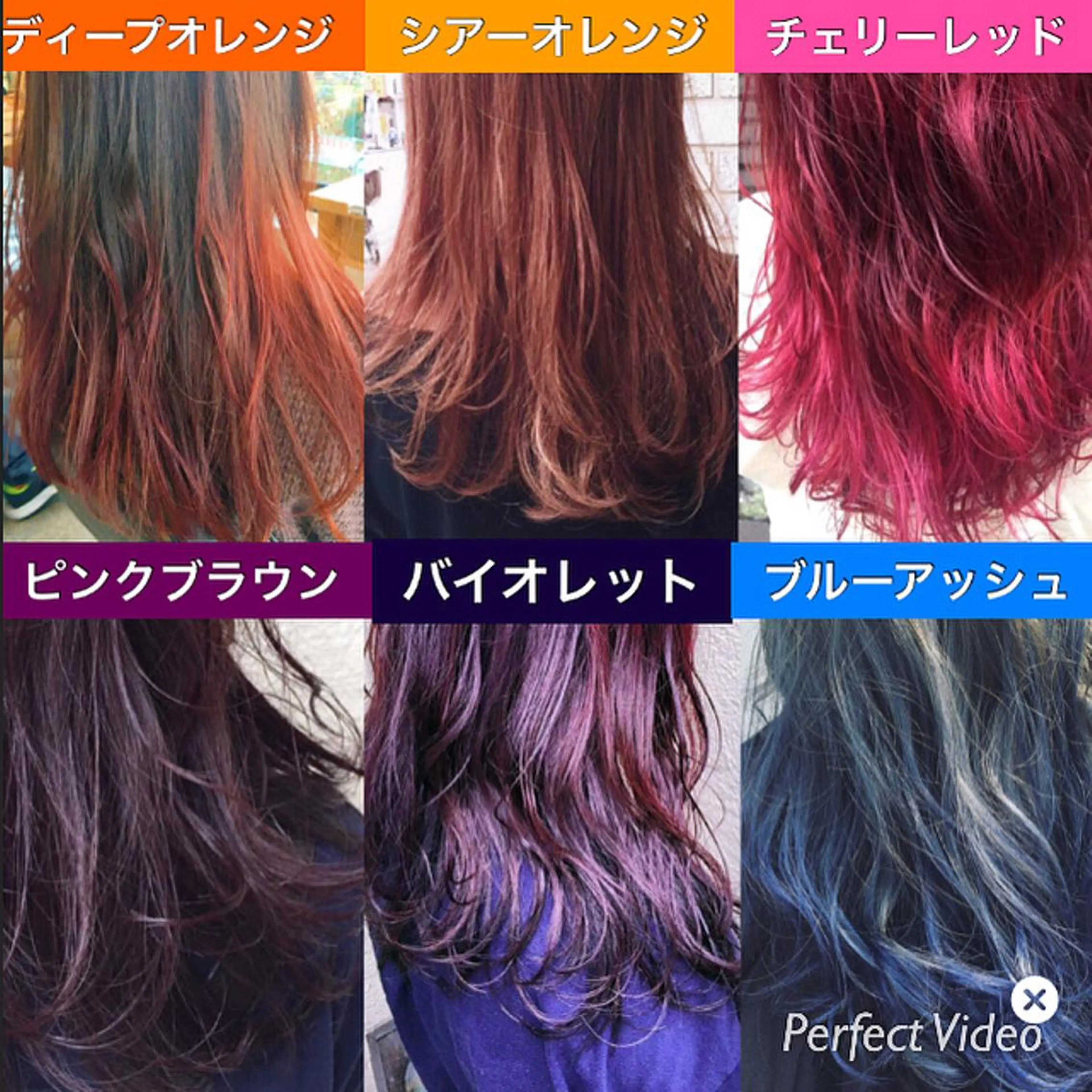 カラー current所属・✨カット美容師 💡高橋優也💡のヘアスタイル