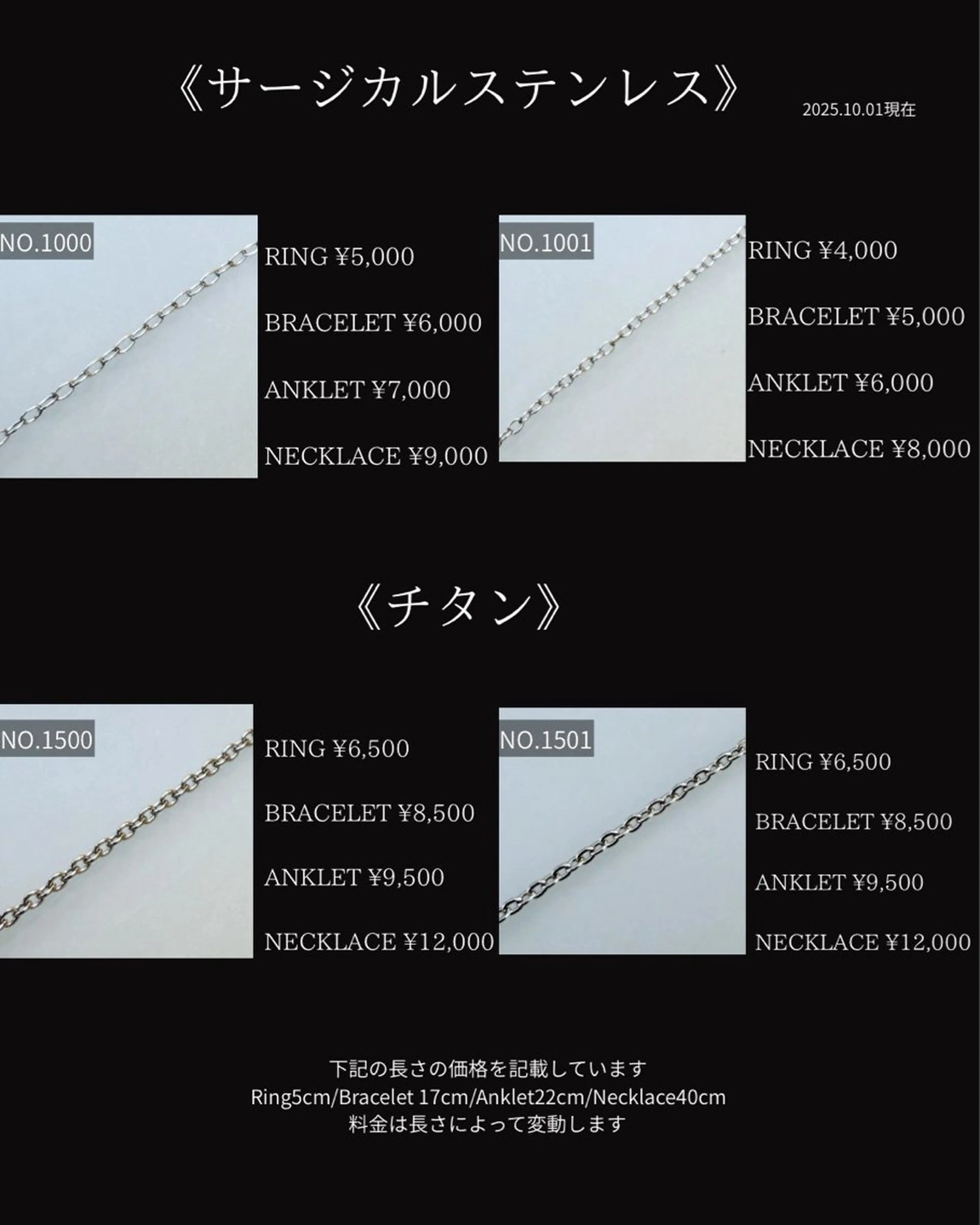 茶谷 梨紗のその他イメージ