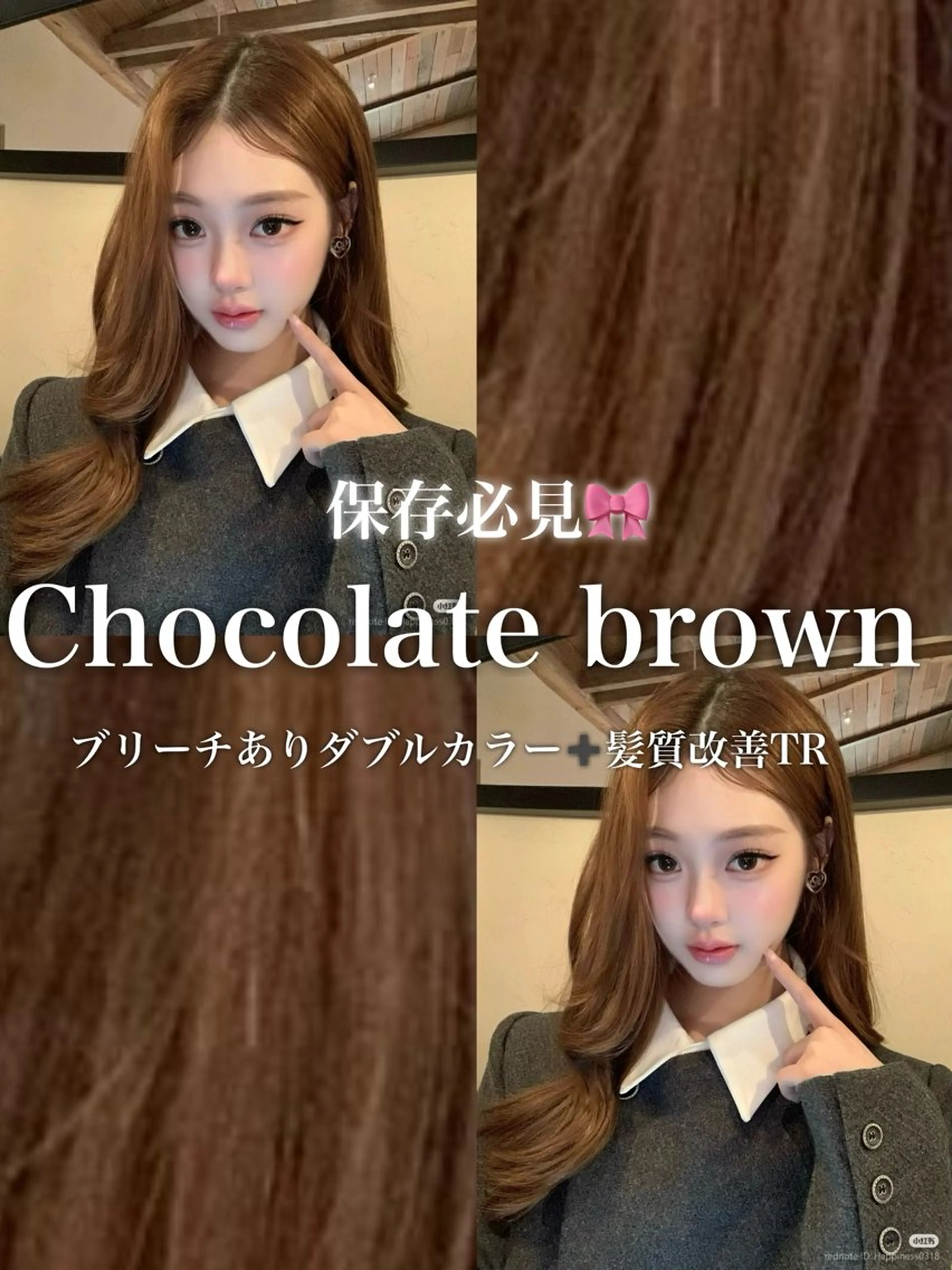 ロング カラー ブリーチ ヘアカラー ブリーチなし特化 美容師💖SAE💖のヘアスタイル