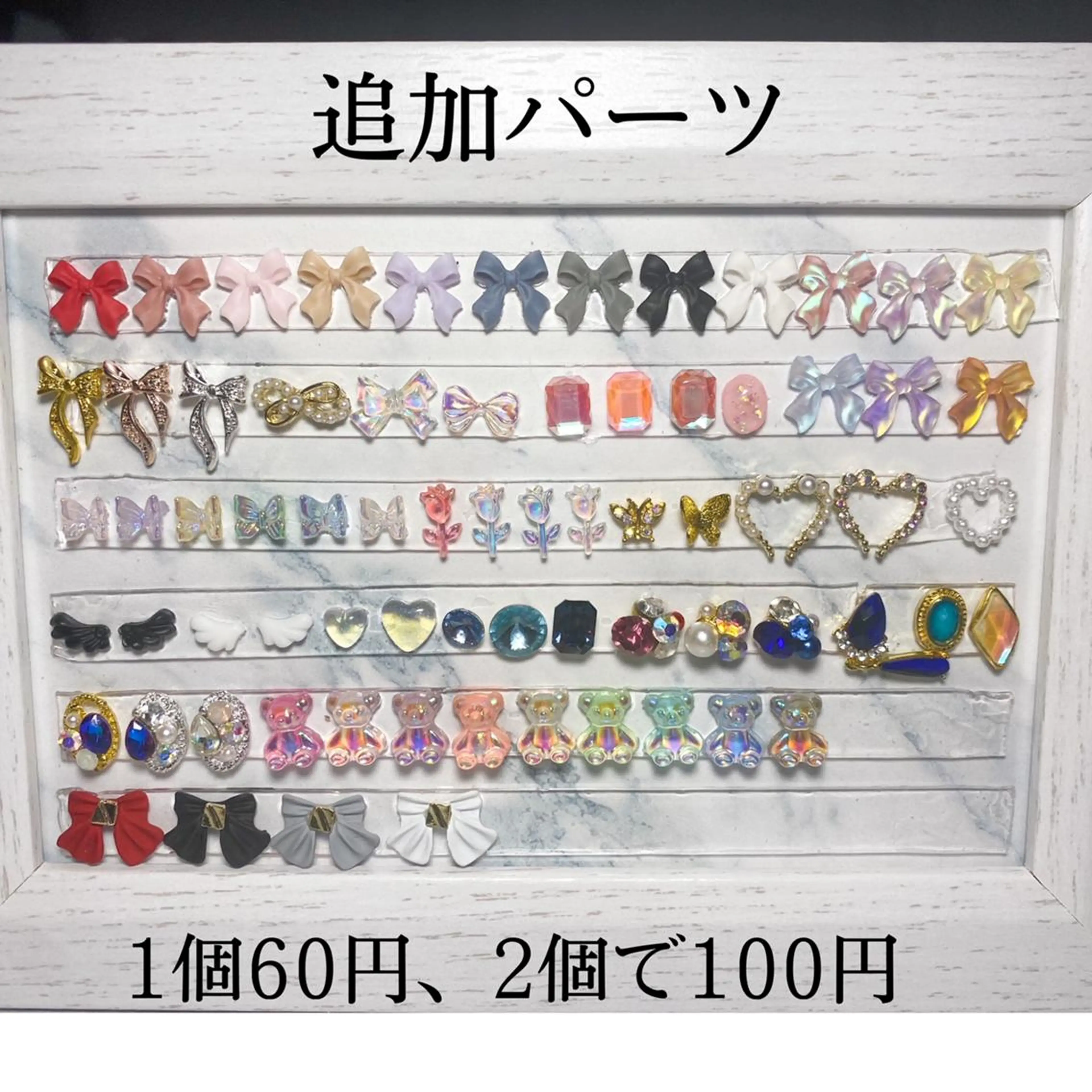 ネイル ハート ワンホンネイル nail en💅 キッズスペース有のネイルデザイン