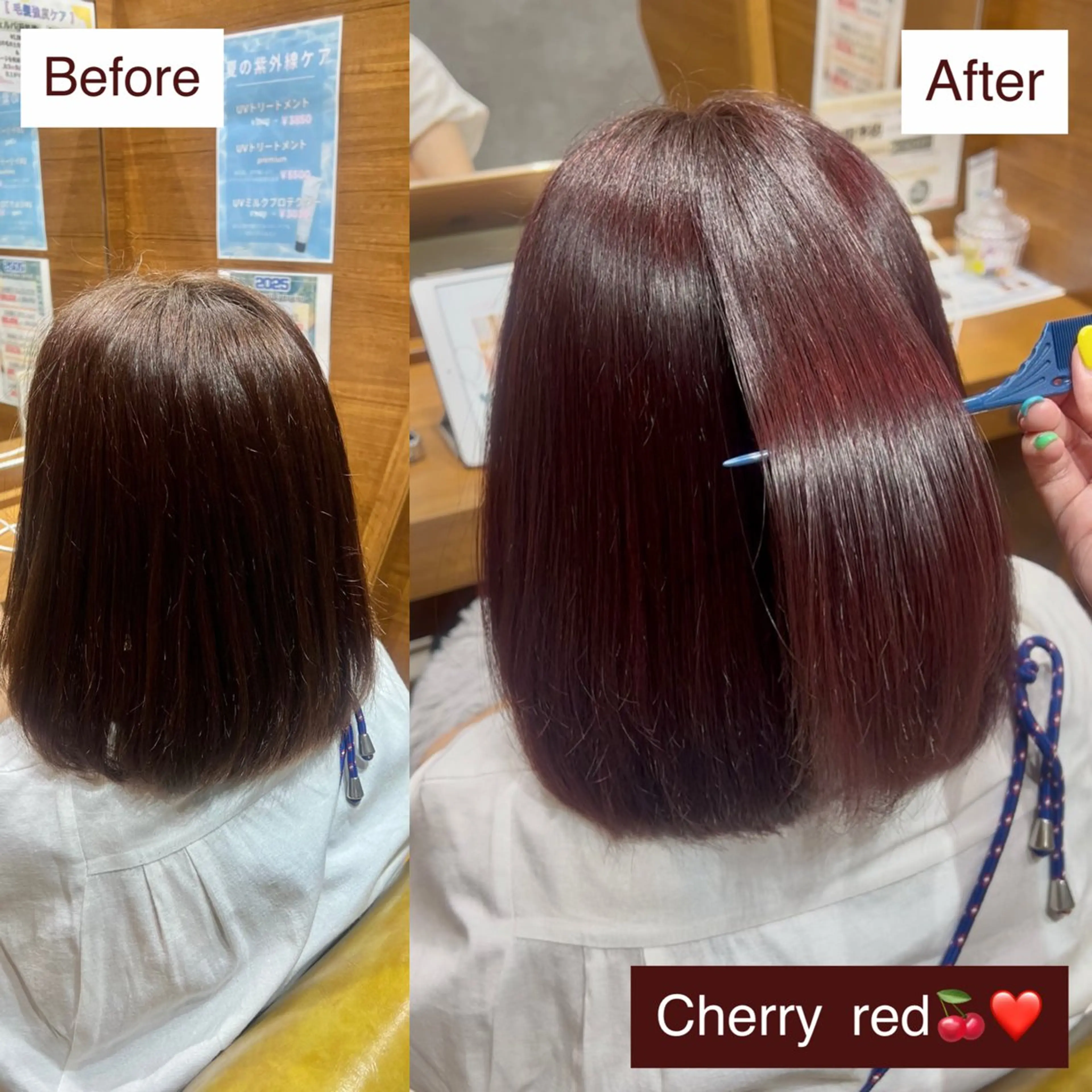 ミディアム カラー ブリーチ ブリーチなしカラー レッドカラー ヘアカラー 🌺モデル募集中🥥 𝘈𝘺𝘢𝘯𝘦のヘアスタイル