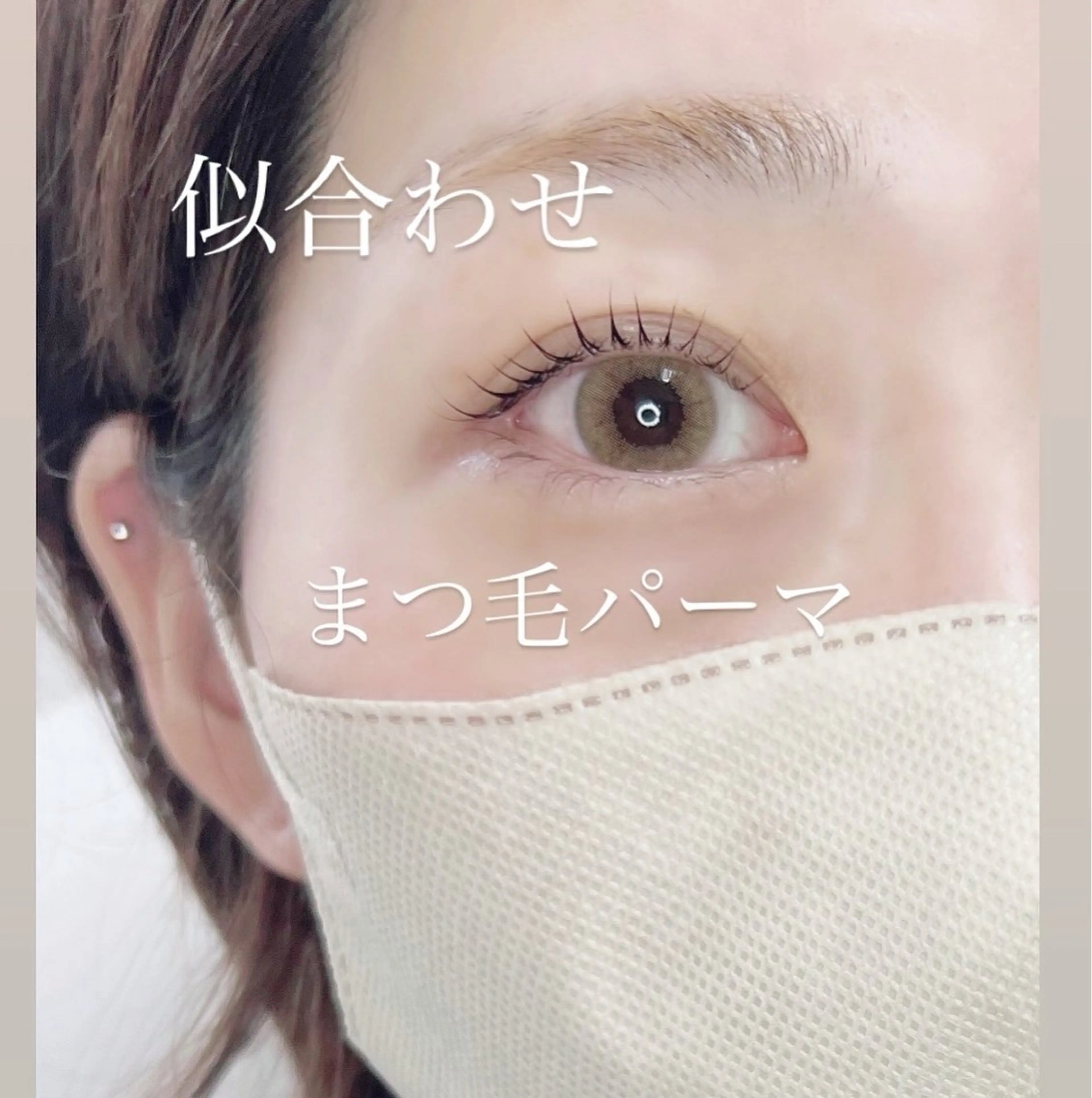 Ｙ’S salon所属・侑 未のその他イメージ