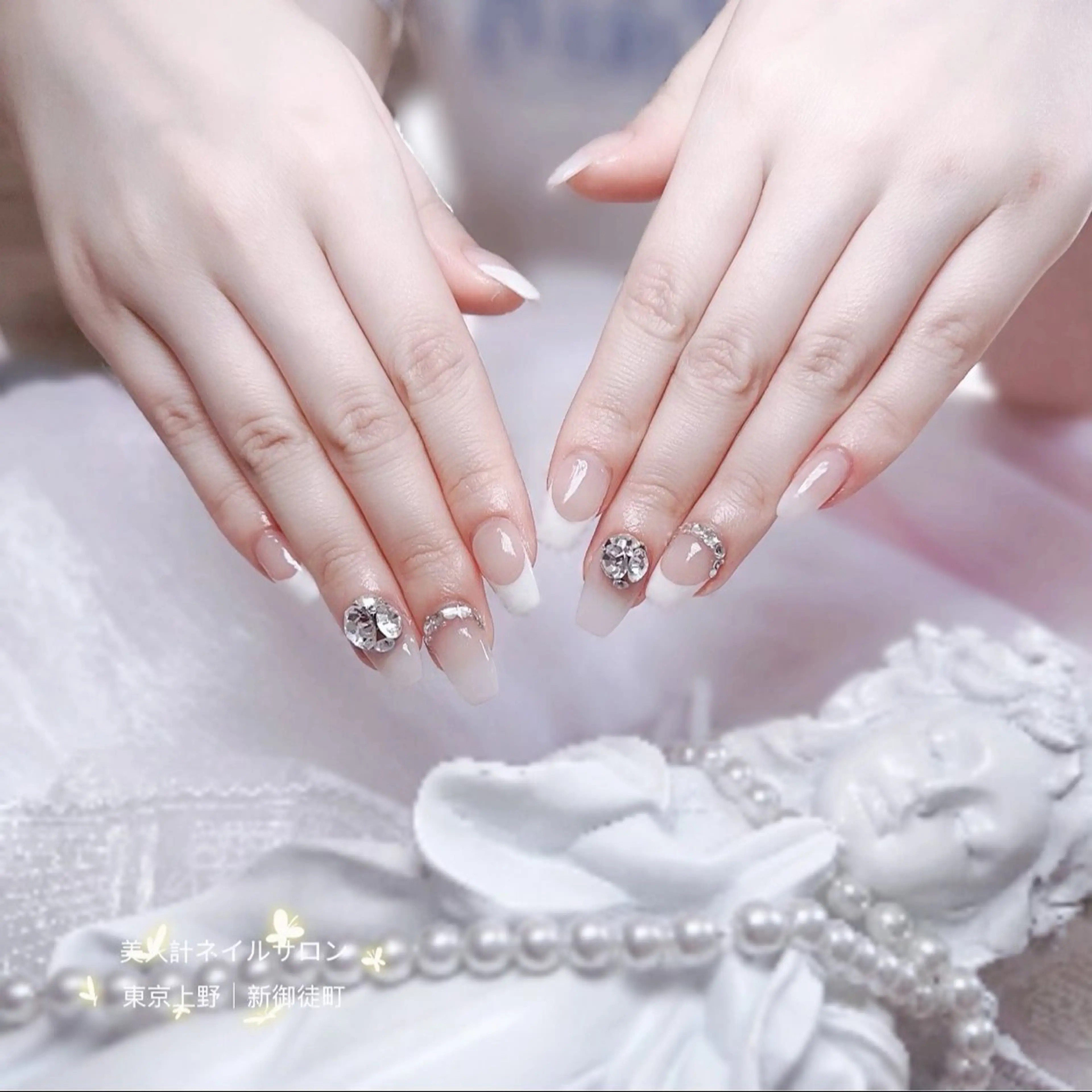 ネイル 長さ出し フレンチネイル ストーンネイル ネイルチップ 美人計ネイルサロン所属・中山 美月のネイルデザイン