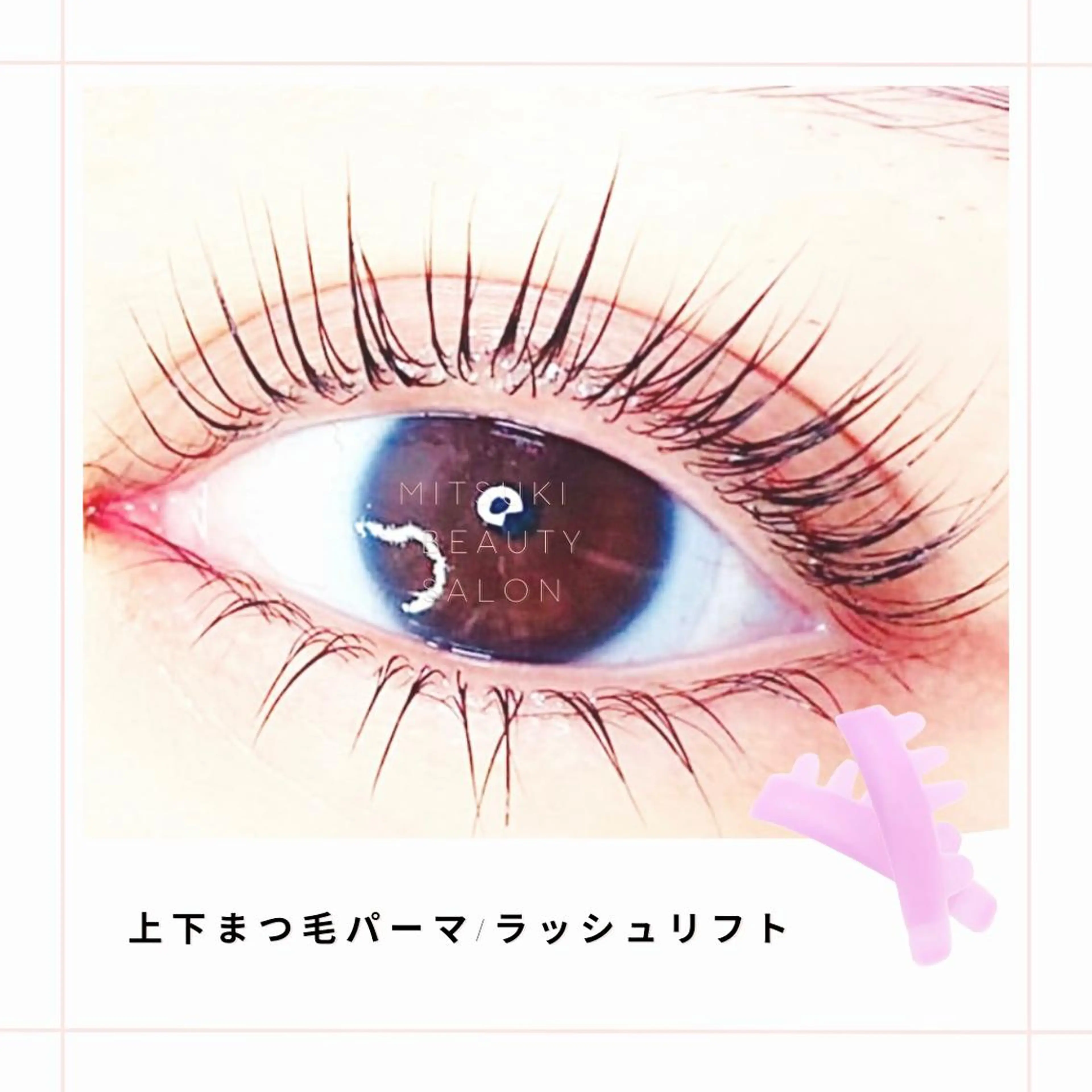 マツエク・マツパ MitsukiBeauty所属・jin miのネイルデザイン