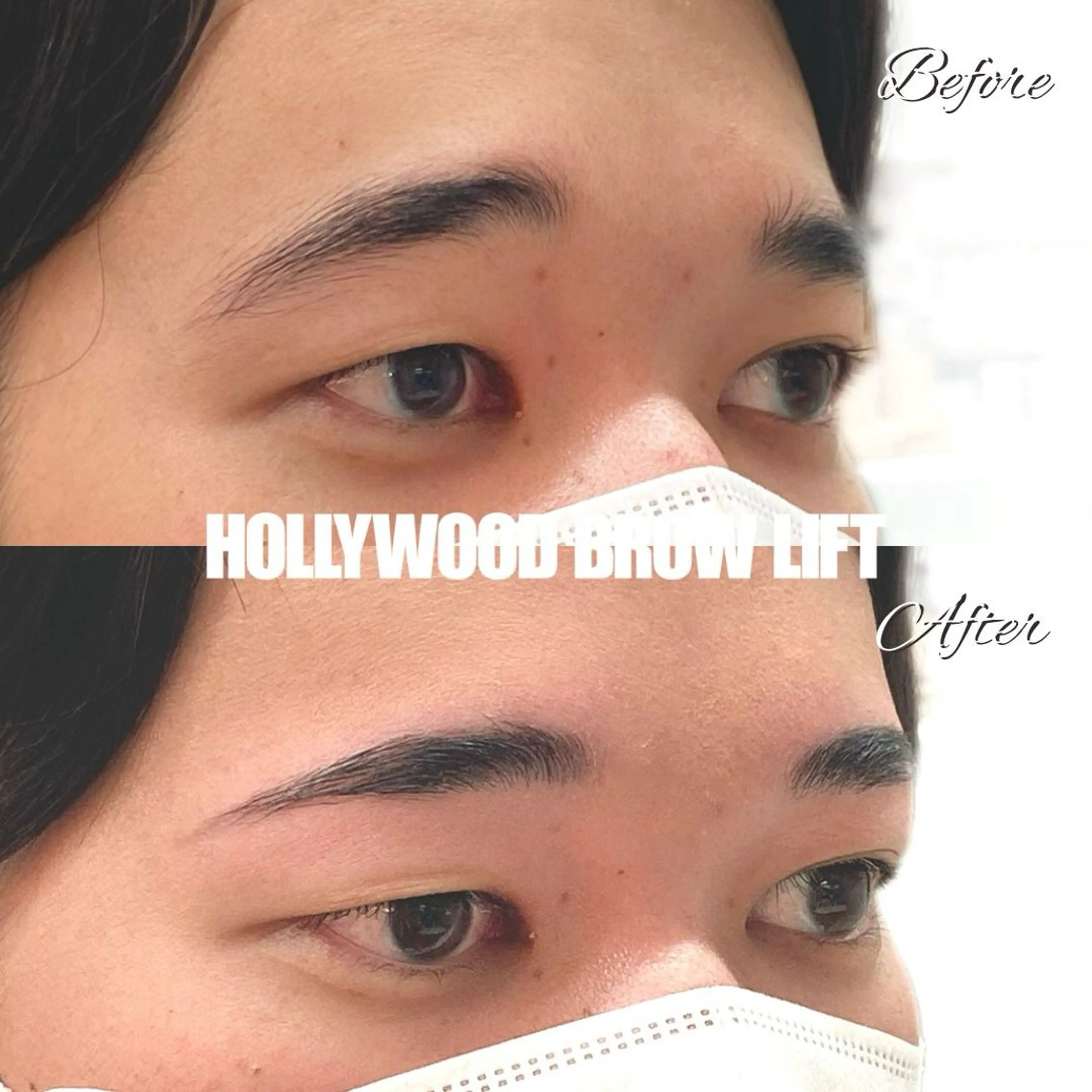 アイブロウ ハリウッドブロウリフト 眉毛ワックス脱毛 かわしま ゆうみの眉毛・アイブロウイメージ