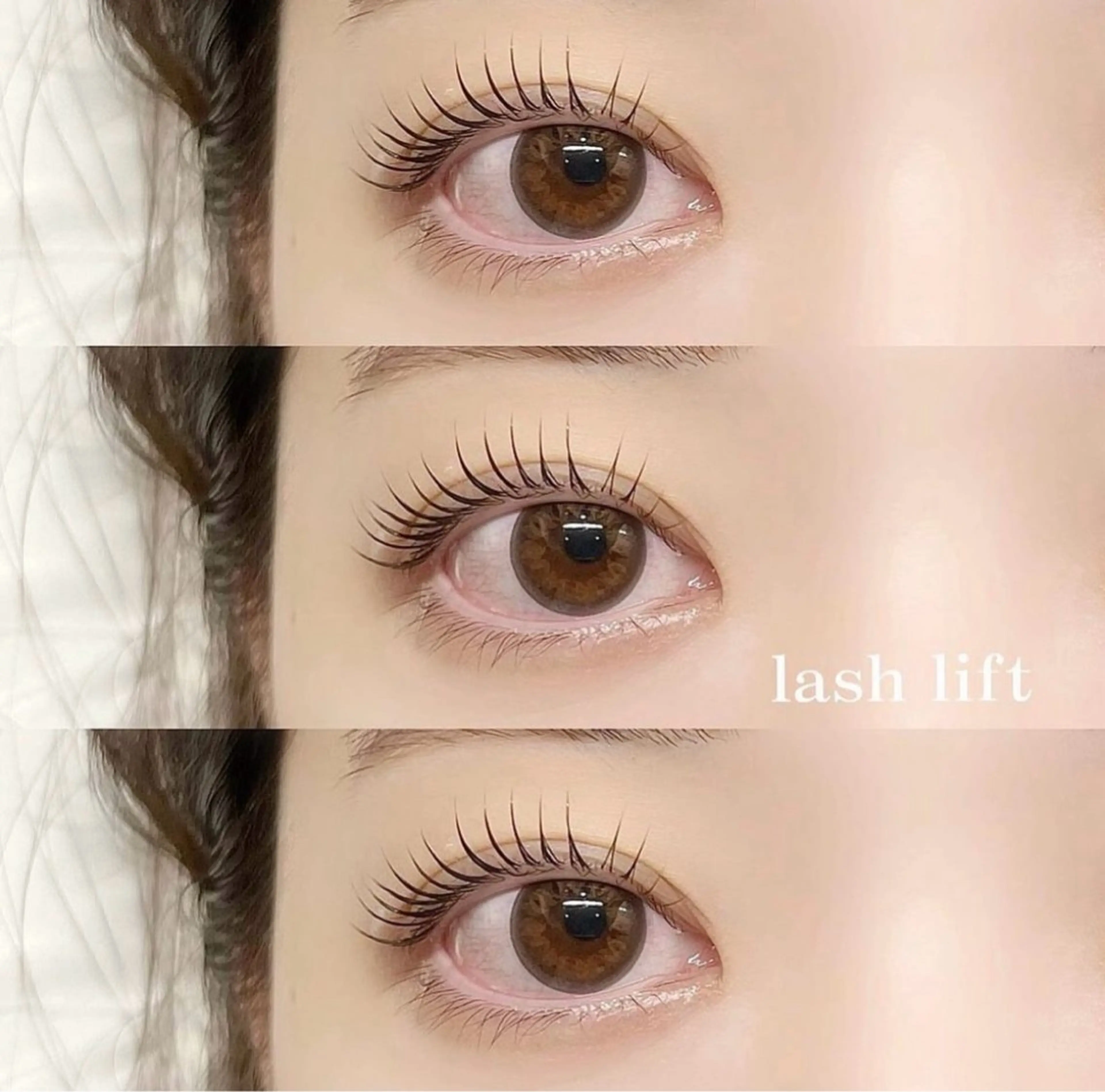 マツエク・マツパ Une fleur sakiの眉毛・アイブロウイメージ