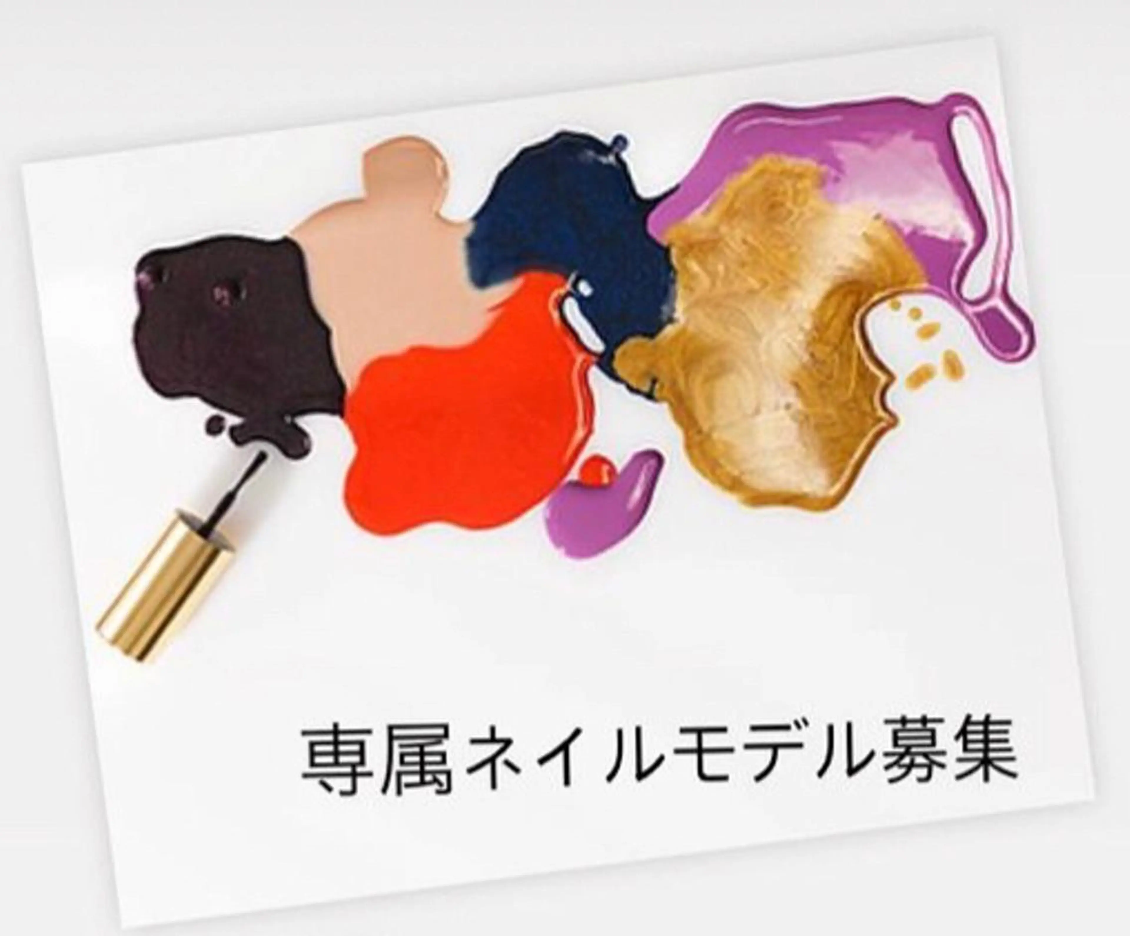 ネイル ネイル･エステ afdlbcのネイルデザイン