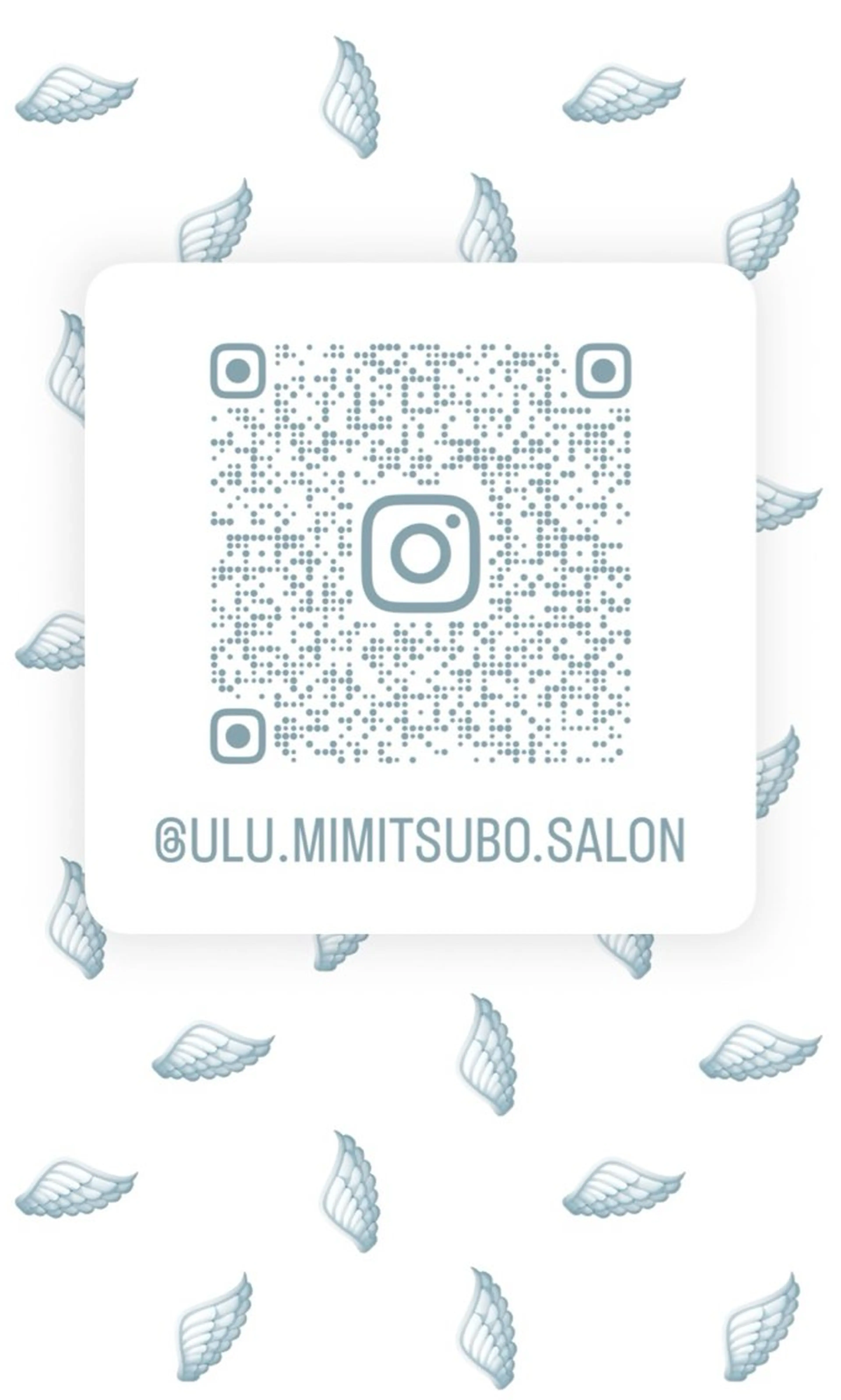 メンズ キッズ その他 ulu 眉毛|耳ツボサロンのその他イメージ