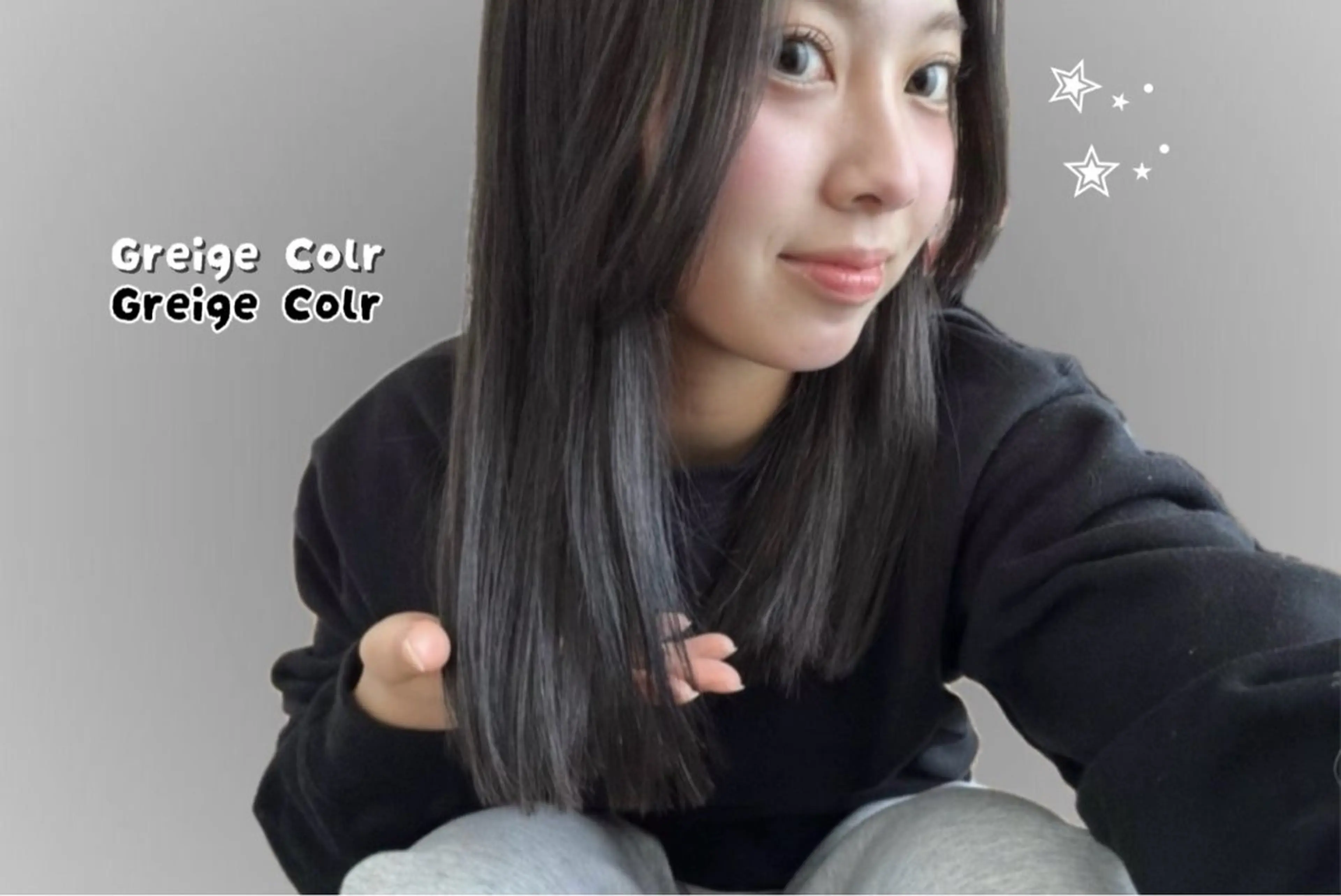 ミディアム カノエ香椎店 /YURAのヘアスタイル