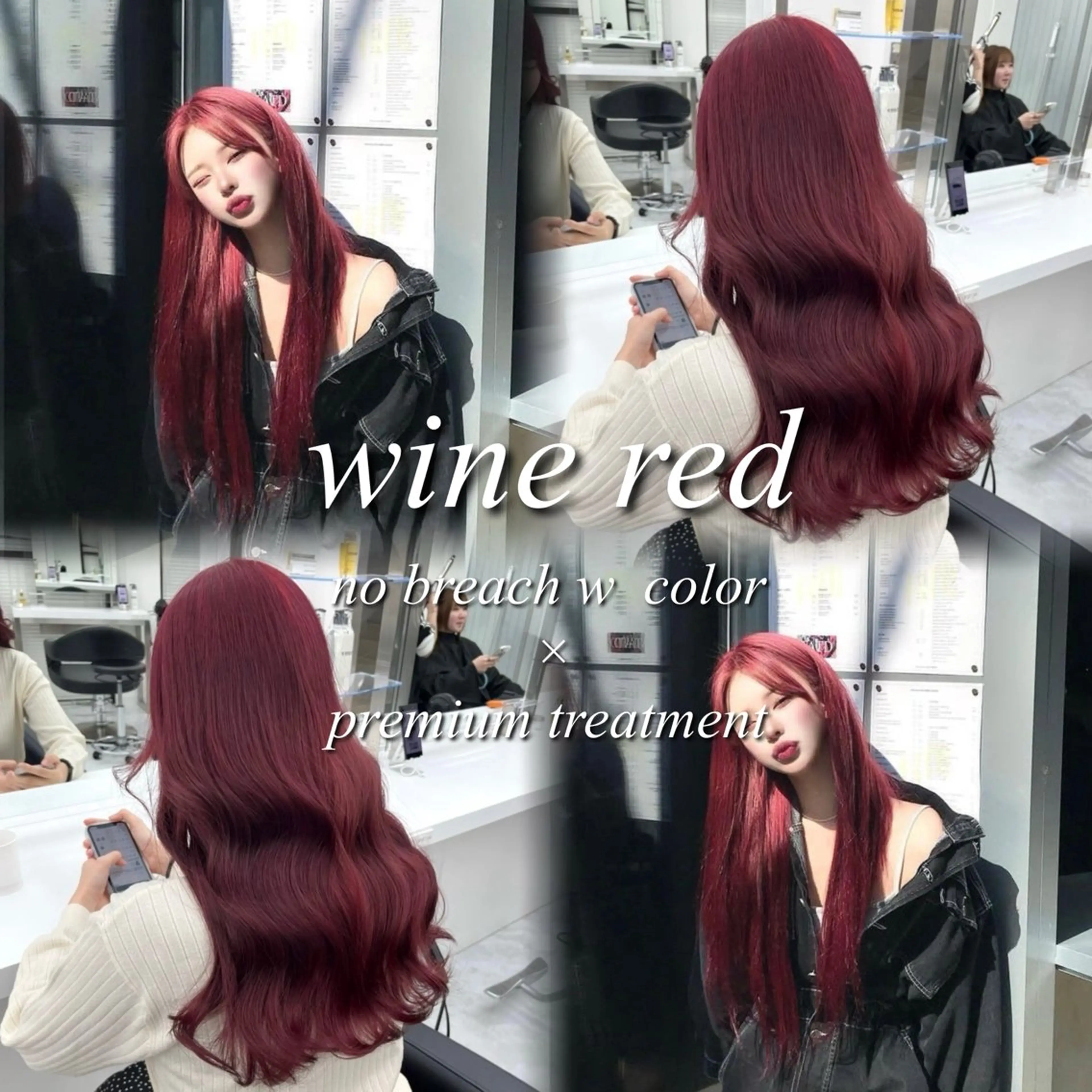 ロング 🫧縮毛カラー得意 🫧kouseiのヘアスタイル