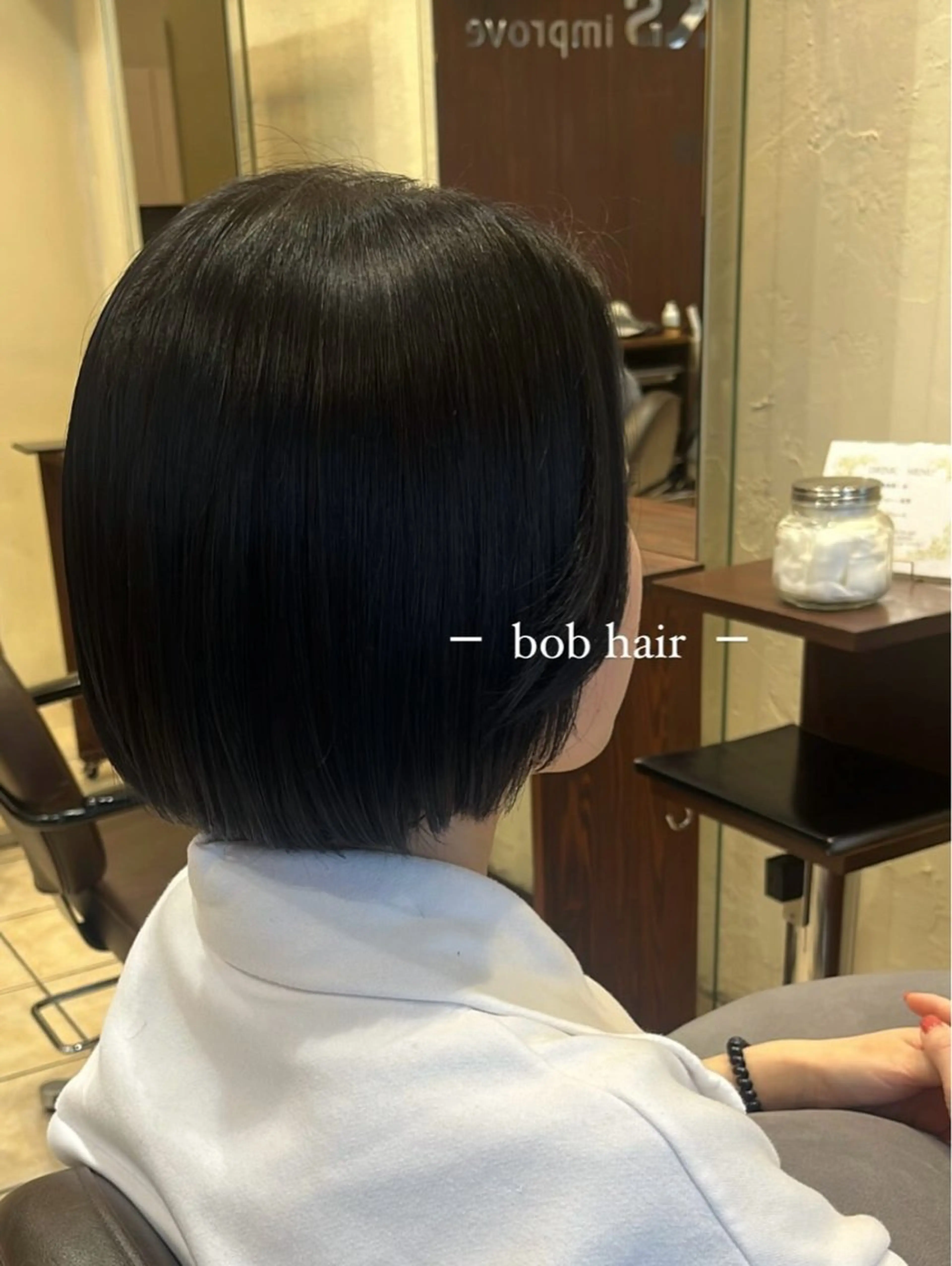 ショート ユウナ /難波/ 推し活美容師のヘアスタイル