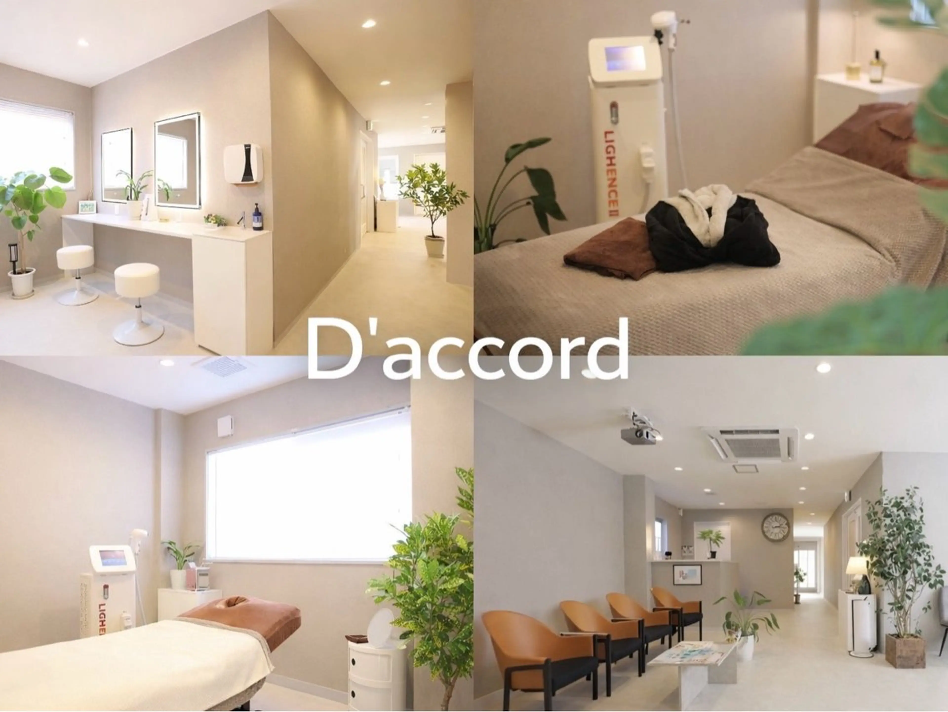 アイブロウ KONISHI RYUSUKEの眉毛・アイブロウイメージ