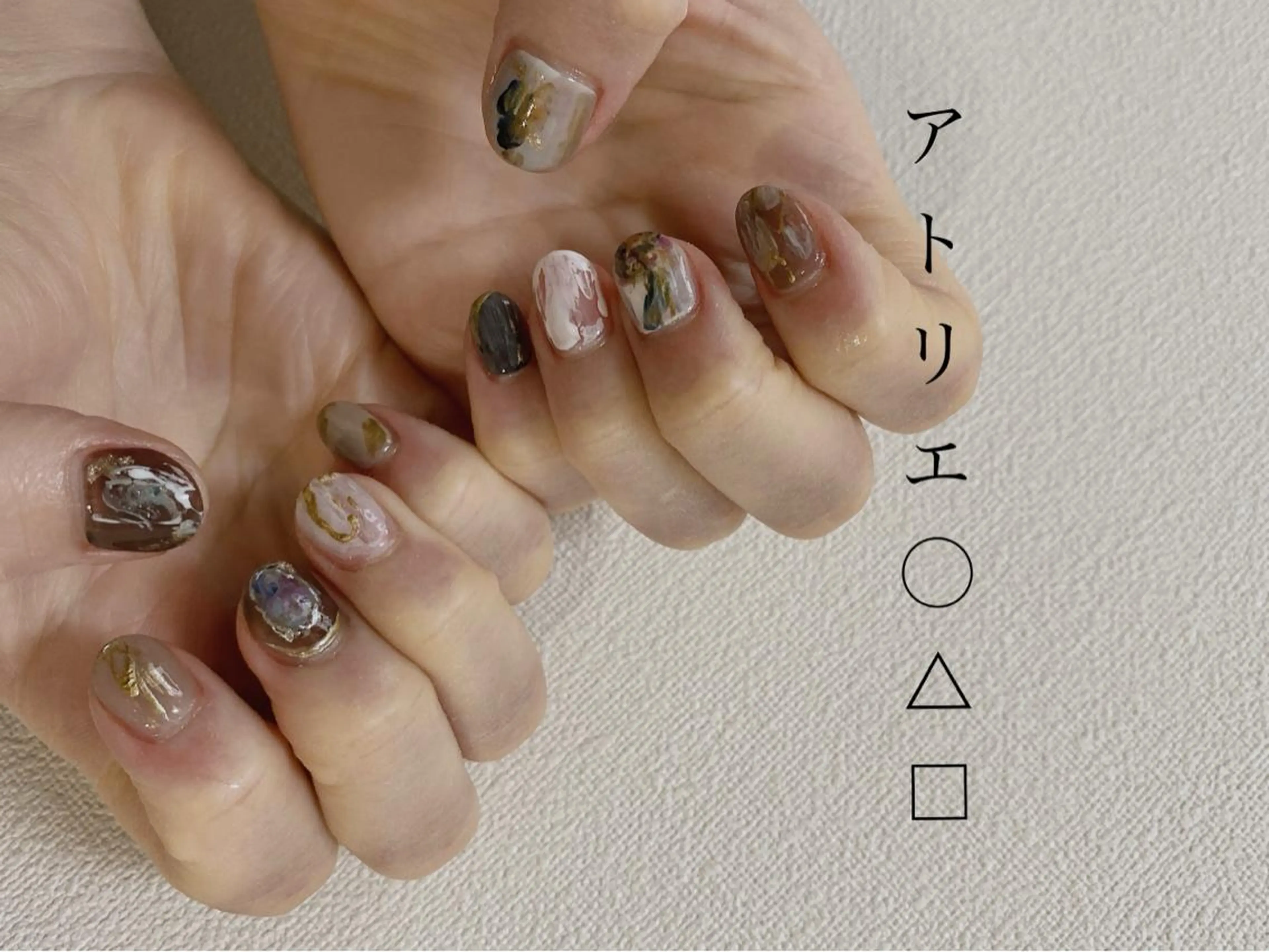 ネイル ハンドネイル アトリエ ○△□のネイルデザイン