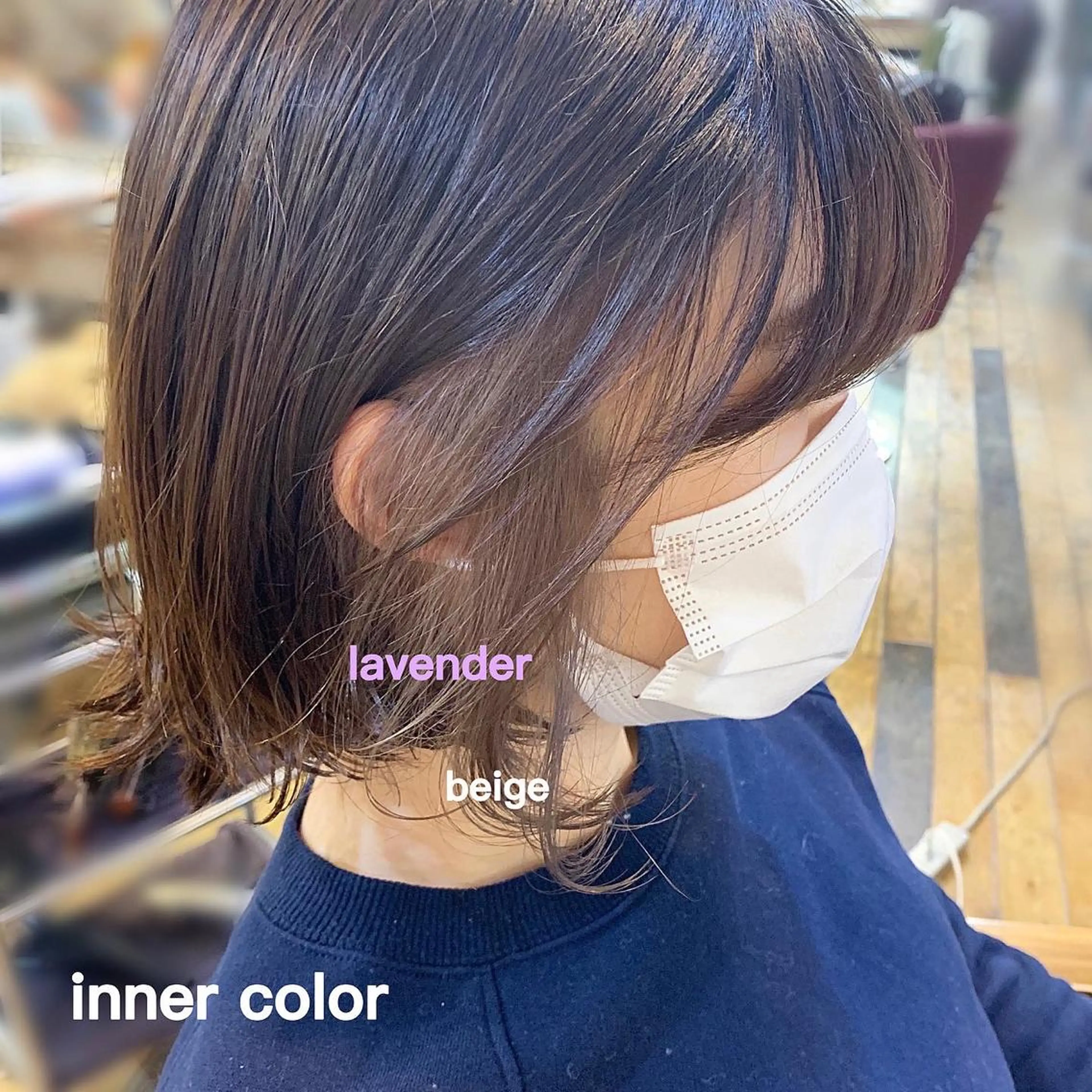 ミディアム カラー ヘアカラー Sana / 韓国ヘア / カラーのヘアスタイル