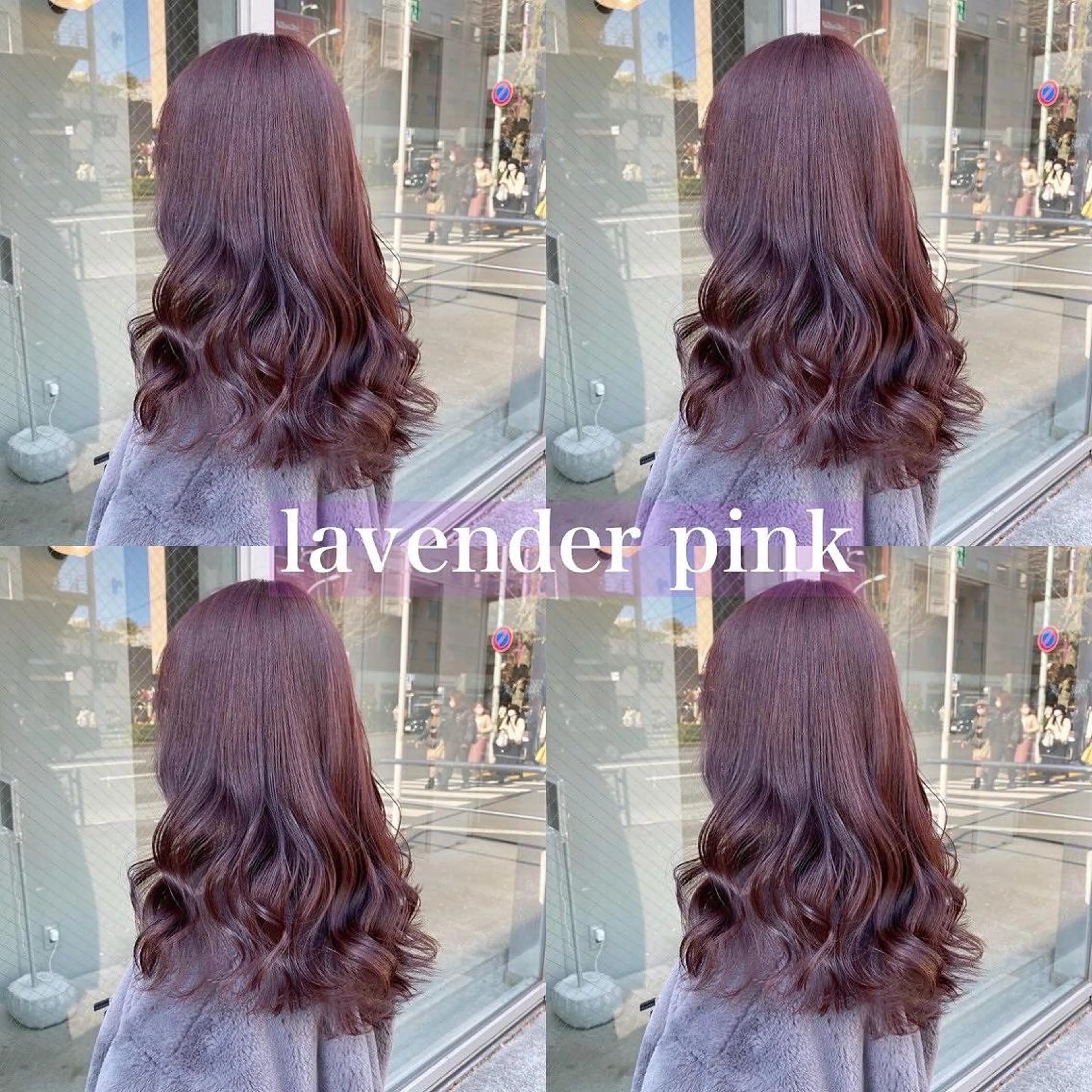 ロング カラー カット ヘアカラー 縮毛矯正 トリートメント ヘッドスパ ヘアセット ブリーチなし透明感 カラー/MISANOのヘアスタイル