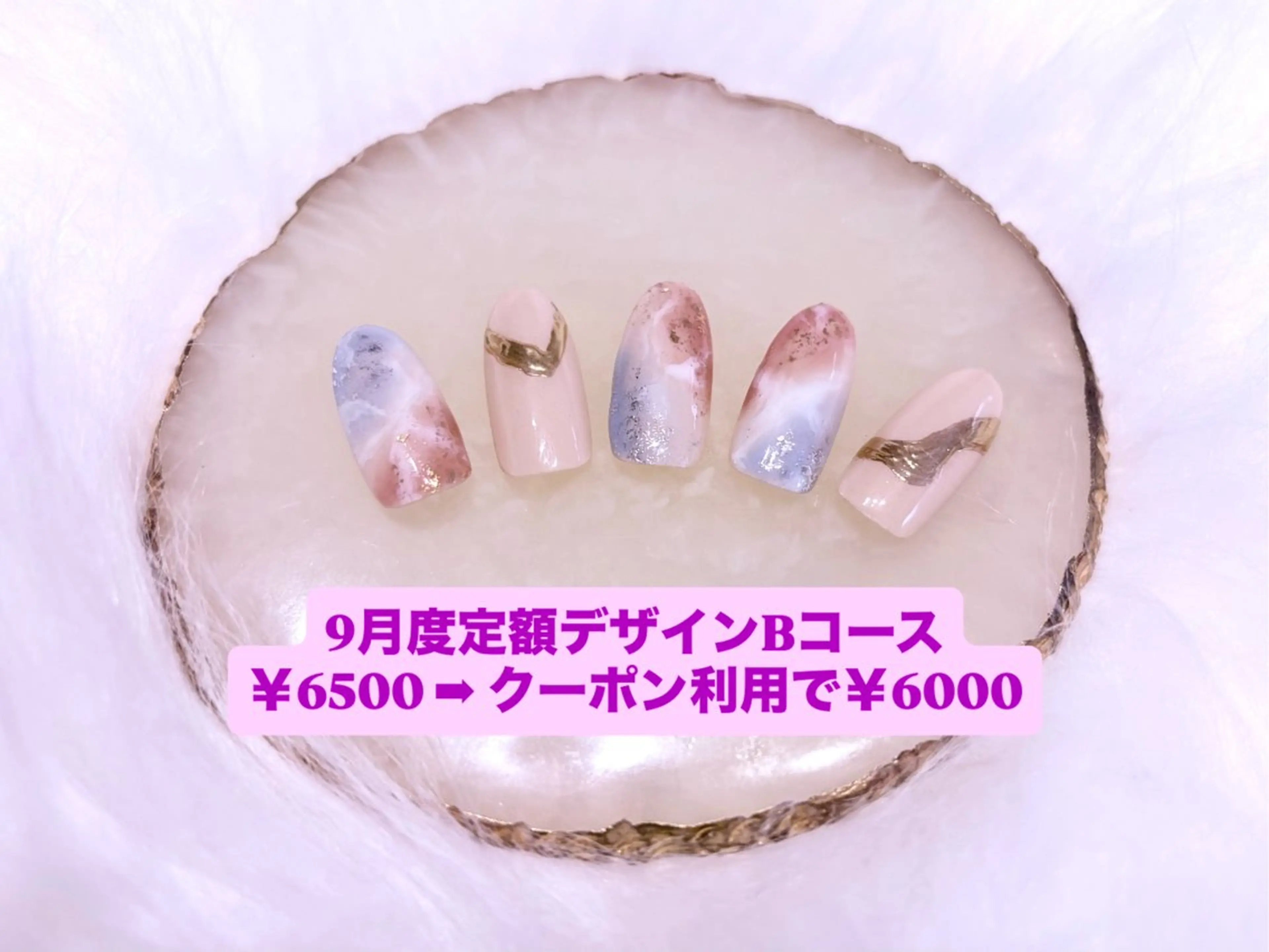 ネイル ハンドネイル Nailsalon Dahliaのネイルデザイン