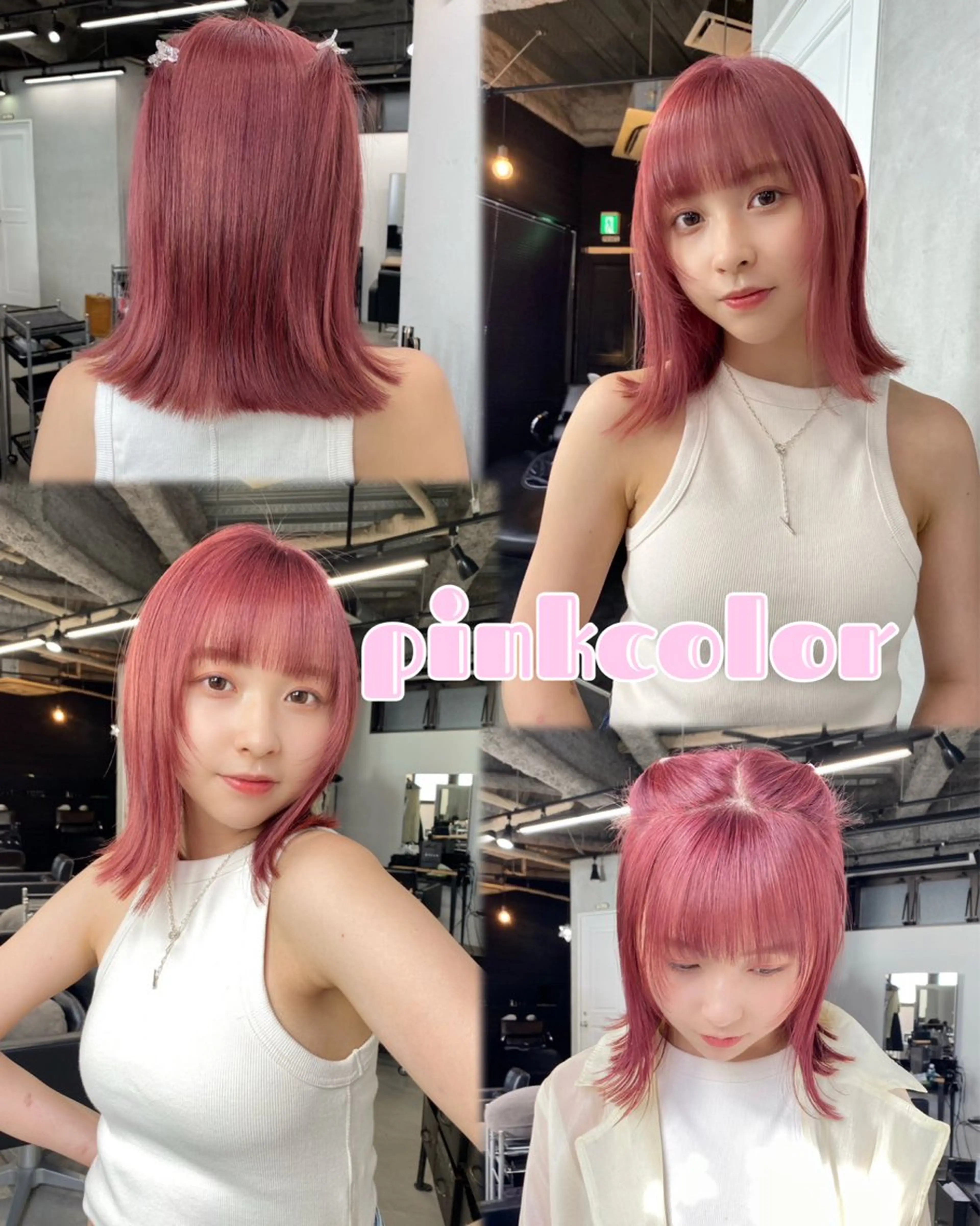 【ダメージ軽減✨️】ケアブリーチ＋カラー＋うる艶トリートメントの写真