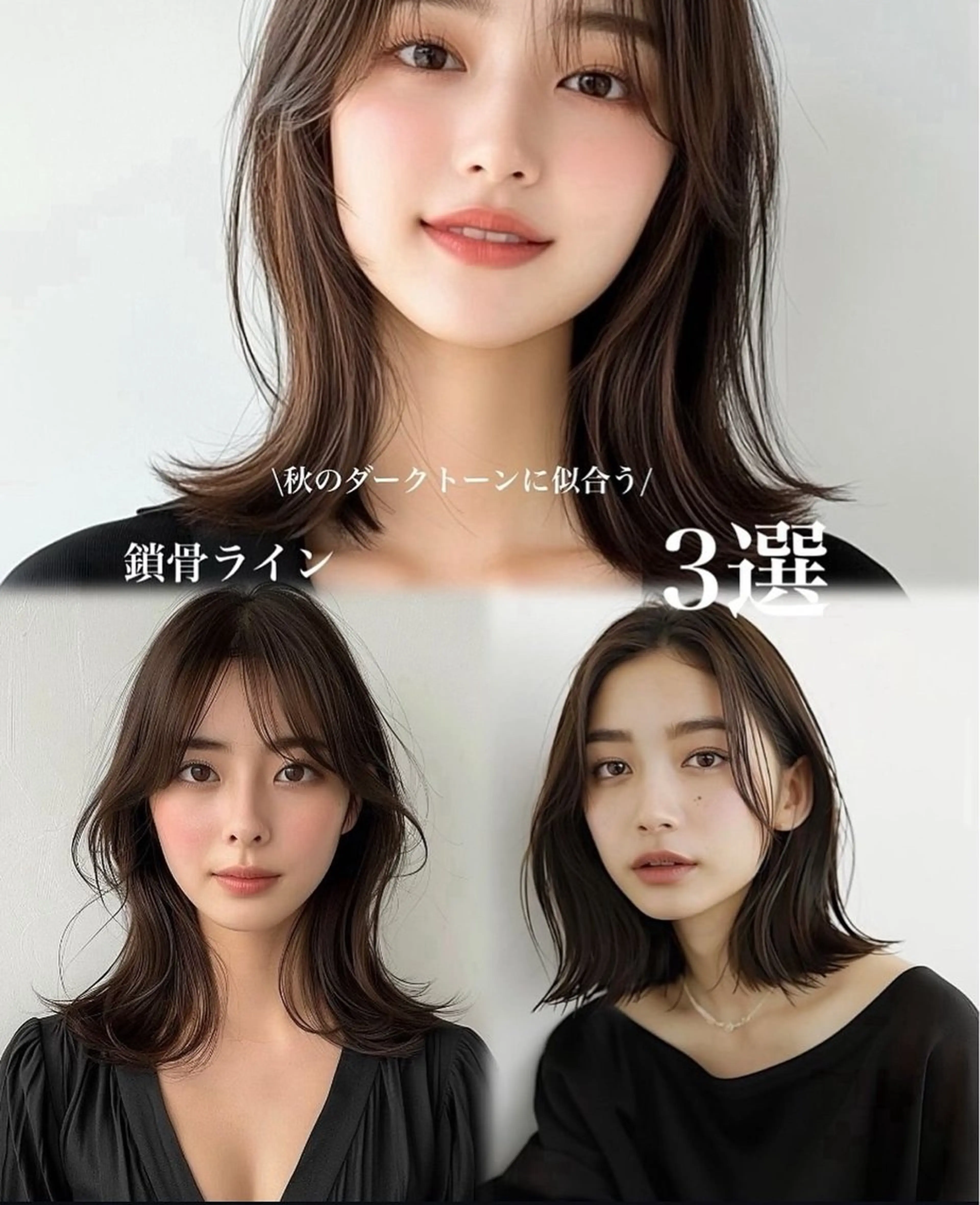 ミディアム VLOW nex the salon所属・韓国風/髪質改善/ ナガヤアキラのヘアスタイル